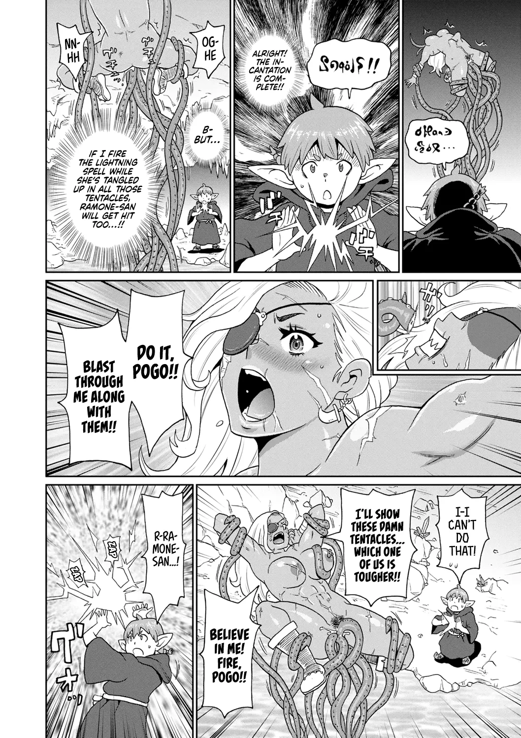 [John K. Pe-ta] Rekisen no Onna Senshi to Boku no Tabi 5 | My Journey With a Seasoned Female Warrior - Chapter 5 [English] [Castle TL] [Decensored] [Digital] 图片编号 22