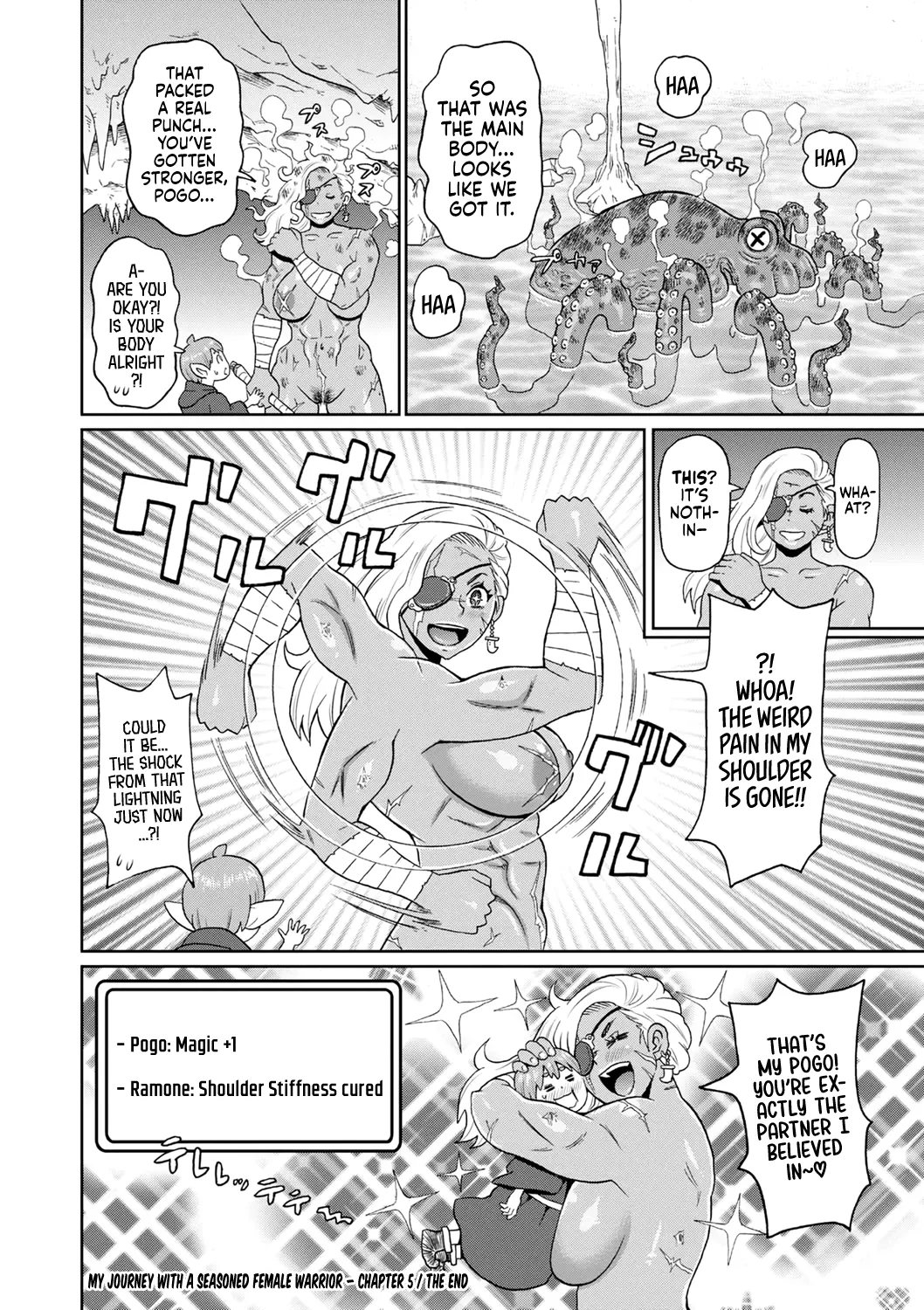 [John K. Pe-ta] Rekisen no Onna Senshi to Boku no Tabi 5 | My Journey With a Seasoned Female Warrior - Chapter 5 [English] [Castle TL] [Decensored] [Digital] 图片编号 24