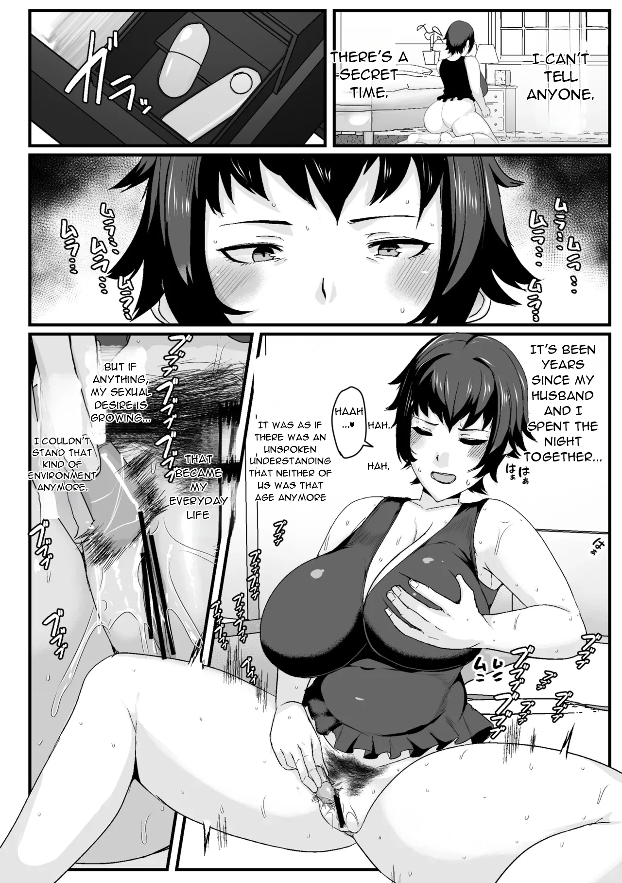 [Akikan] Kaa-san no Seiyoku Shori o Shite Ageyou - Let Me Take Care of Your Sexual Needs, Mom. [Digital][English][DarklordMTLs] 이미지 번호 5
