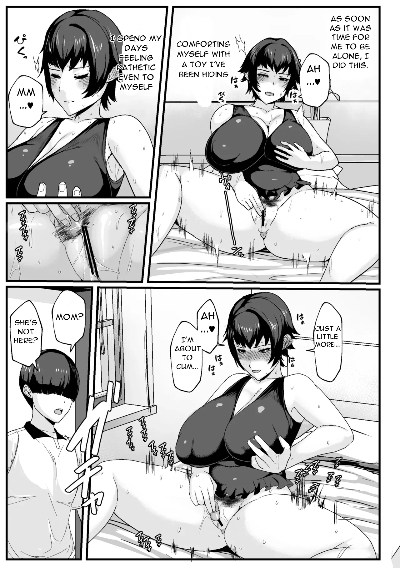 [Akikan] Kaa-san no Seiyoku Shori o Shite Ageyou - Let Me Take Care of Your Sexual Needs, Mom. [Digital][English][DarklordMTLs] 이미지 번호 6