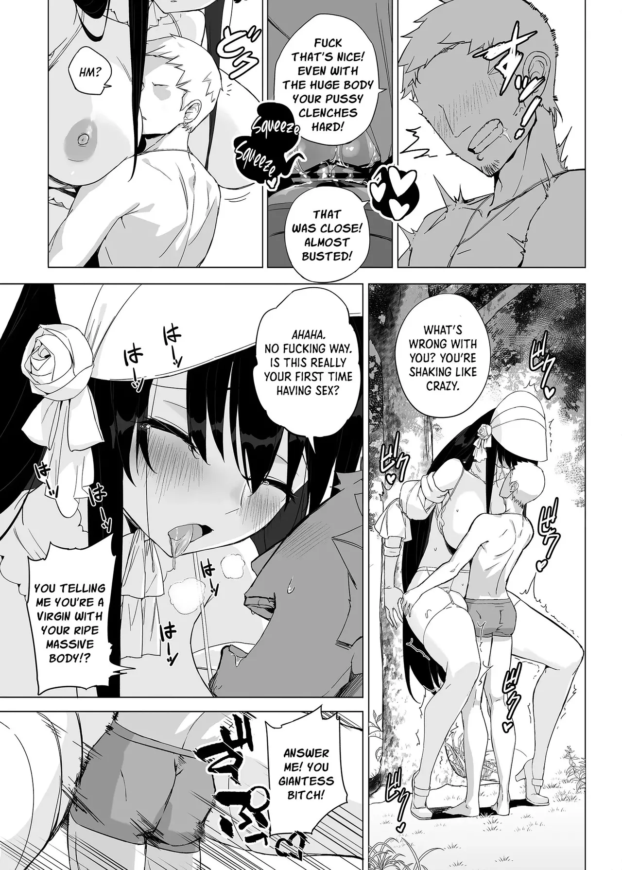 Even Hasshaku-Sama is Affected by the Legendary Succubus App [English] 이미지 번호 17