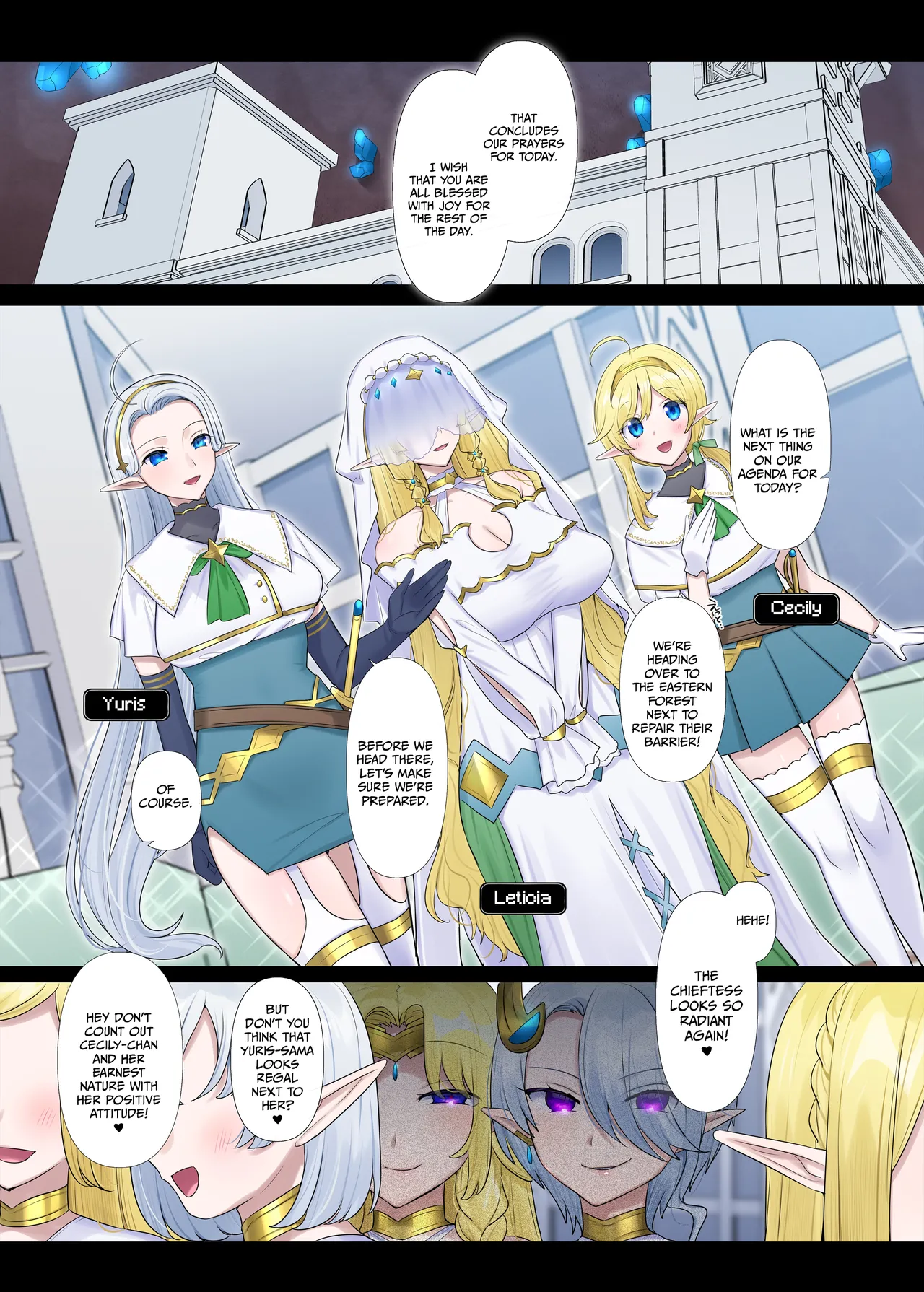 [Hiiragi Popura] Nikutai Dorobou no Udewa (Zoku) - Bracelet of Body Thief Part 2 (Ongoing) [English] Bildnummer 1