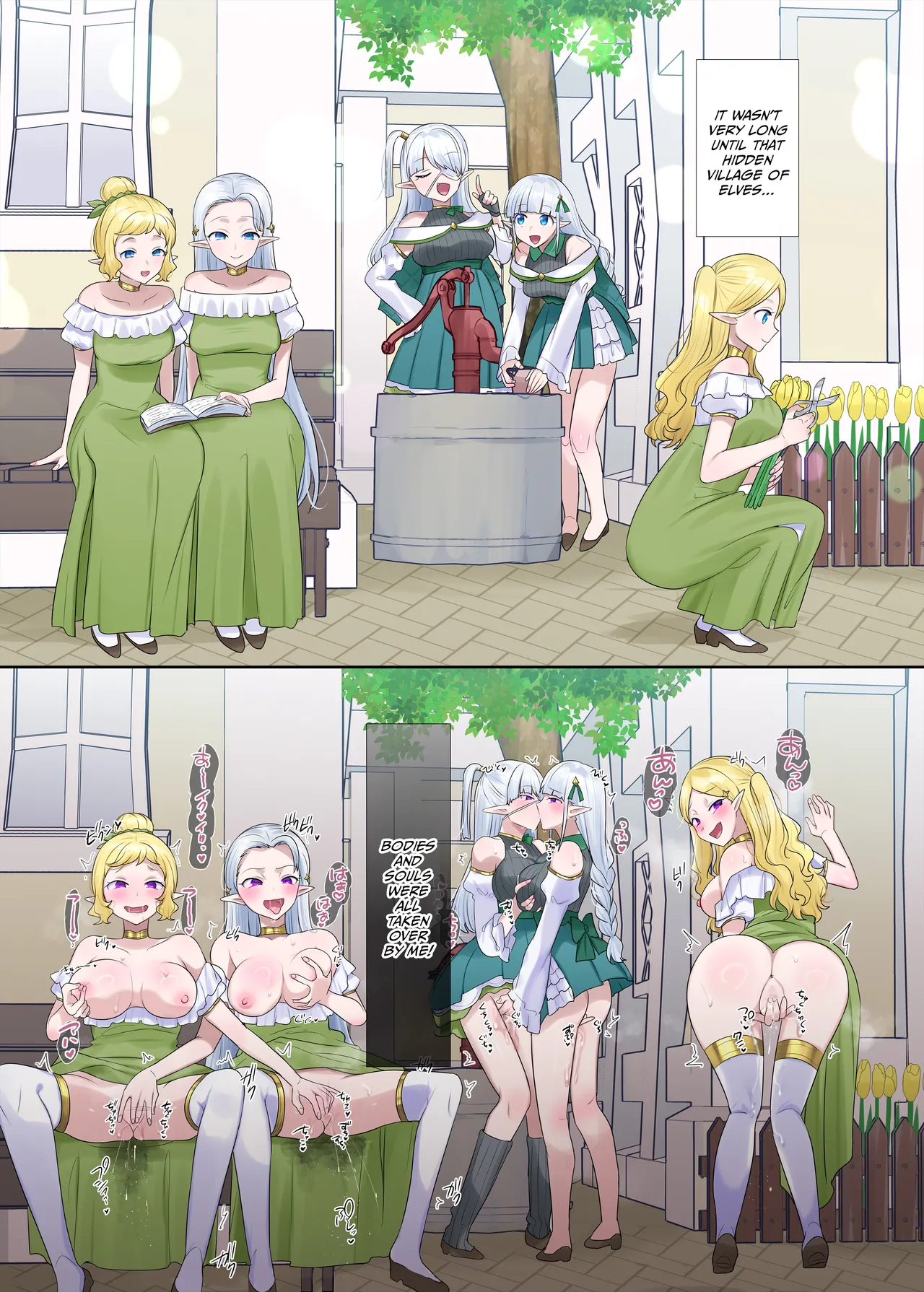 [Hiiragi Popura] Nikutai Dorobou no Udewa (Zoku) - Bracelet of Body Thief Part 2 (Ongoing) [English] Bildnummer 7