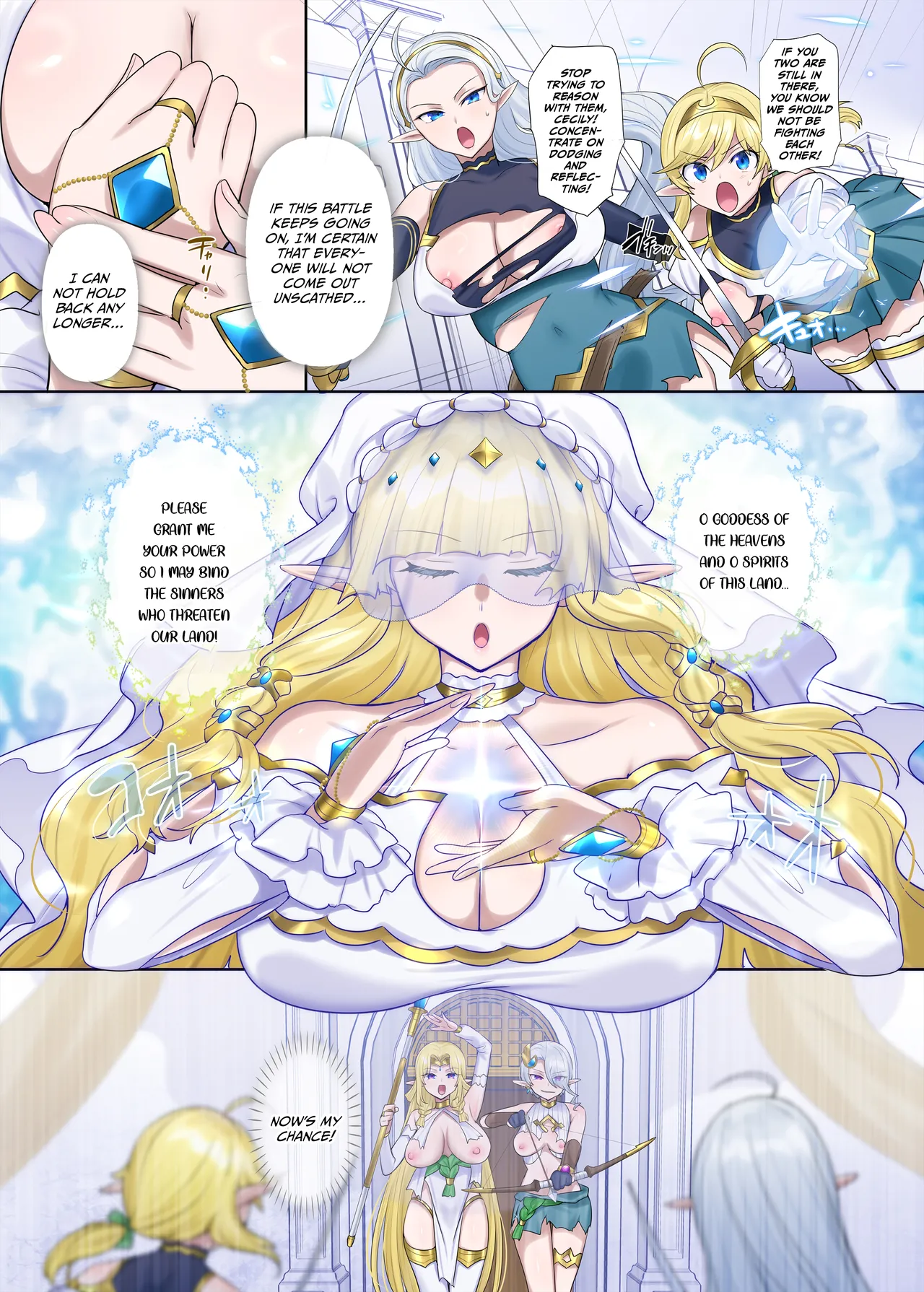 [Hiiragi Popura] Nikutai Dorobou no Udewa (Zoku) - Bracelet of Body Thief Part 2 (Ongoing) [English] Bildnummer 23