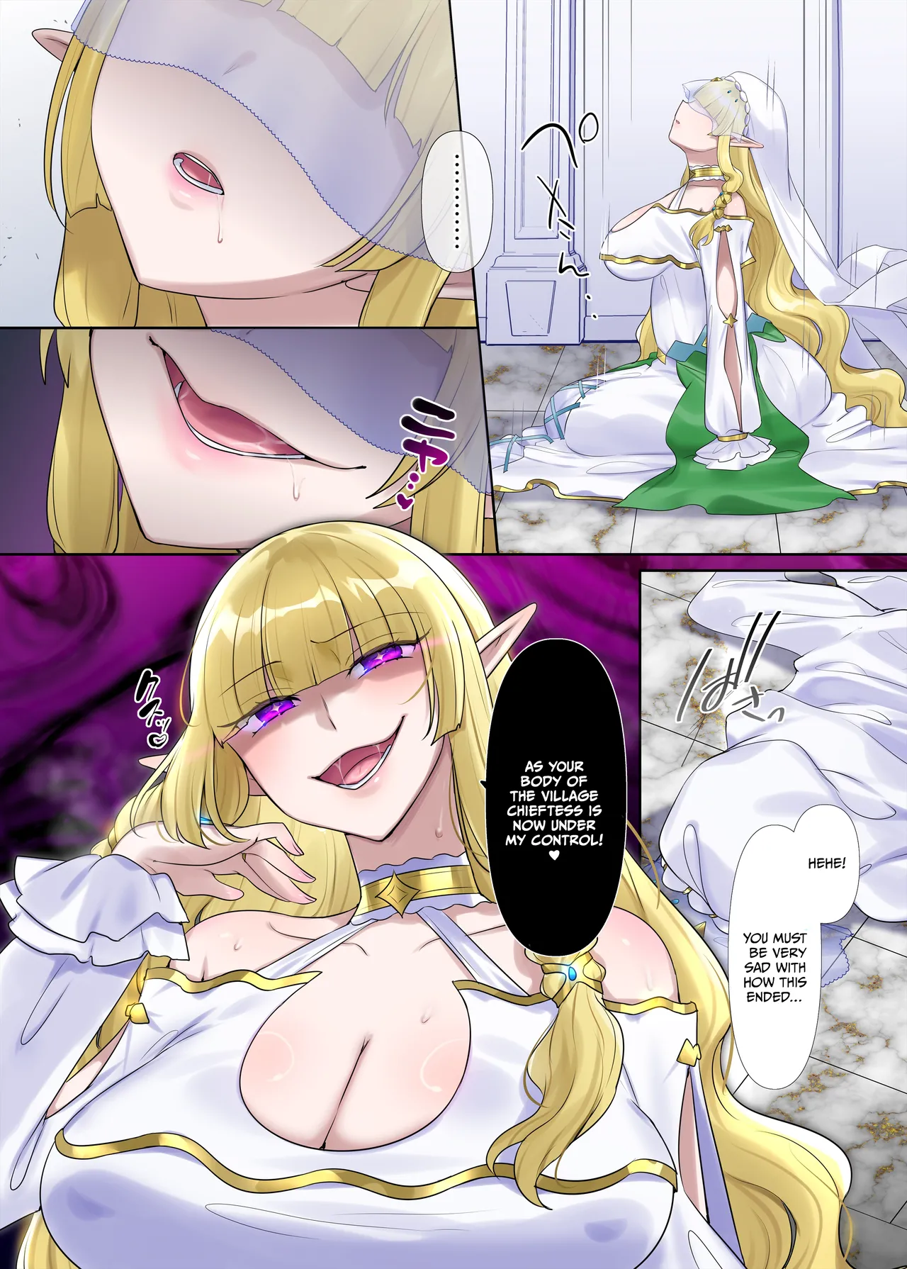 [Hiiragi Popura] Nikutai Dorobou no Udewa (Zoku) - Bracelet of Body Thief Part 2 (Ongoing) [English] Bildnummer 32