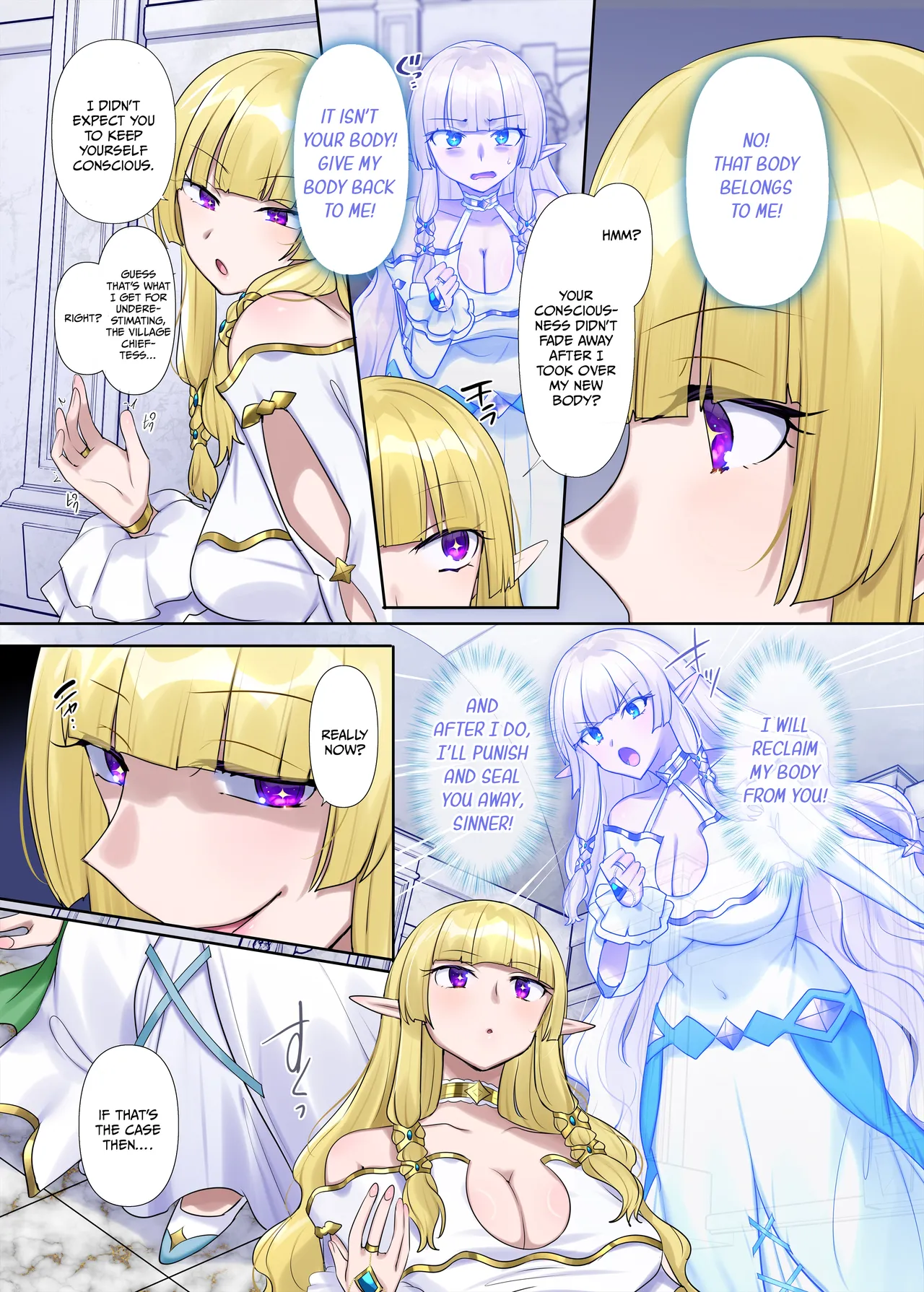 [Hiiragi Popura] Nikutai Dorobou no Udewa (Zoku) - Bracelet of Body Thief Part 2 (Ongoing) [English] Bildnummer 33