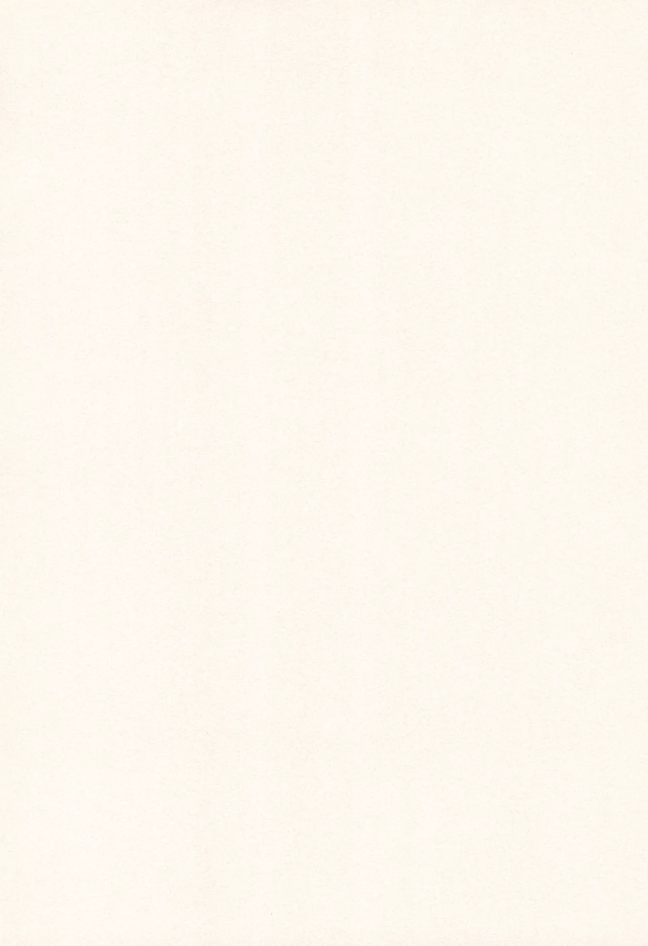 [Nazuna] MATING SEASON 图片编号 3