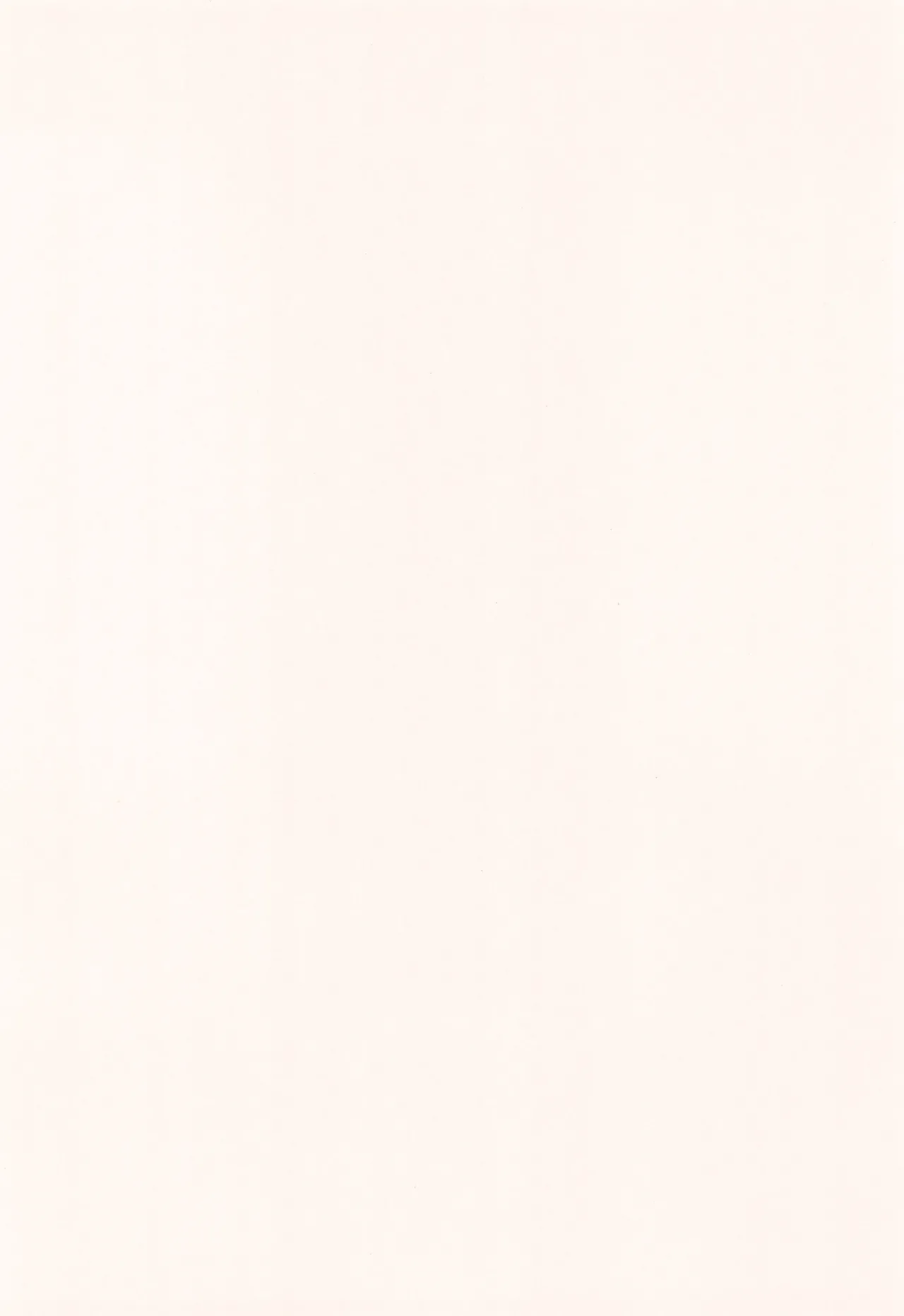 [Nazuna] MATING SEASON 图片编号 4