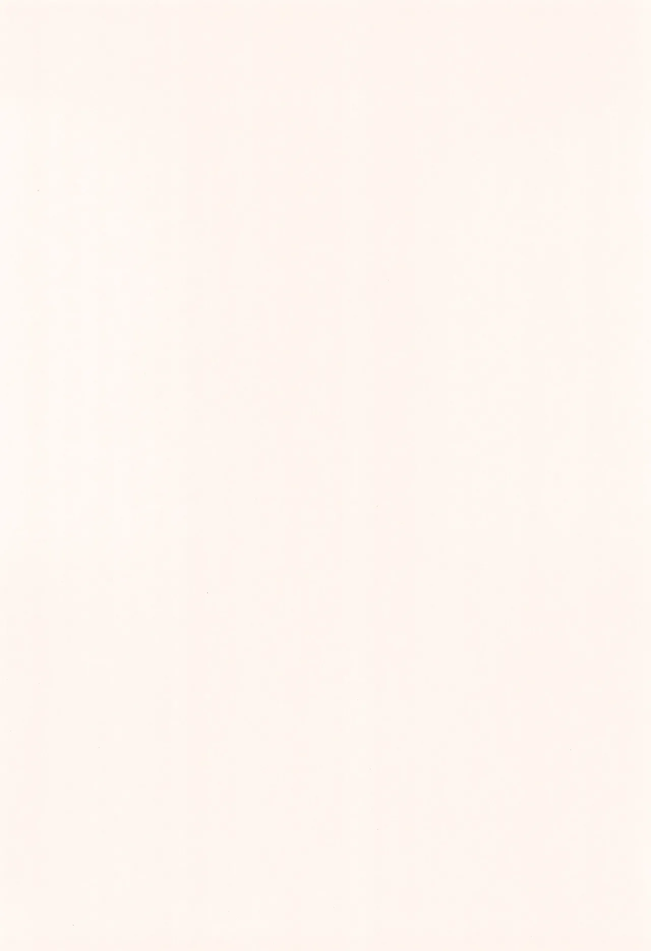 [Nazuna] MATING SEASON 图片编号 24