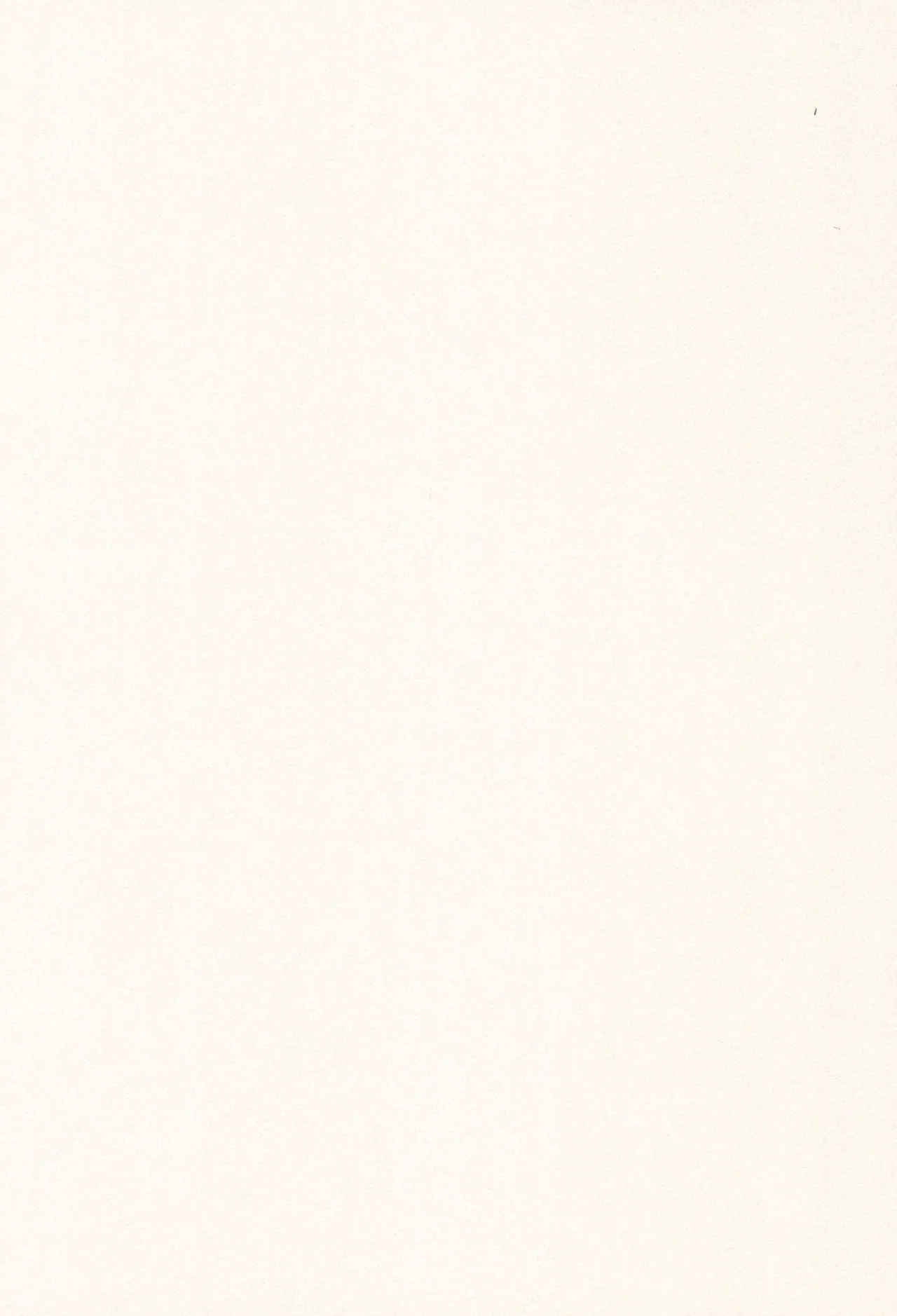 [Nazuna] MATING SEASON 图片编号 25