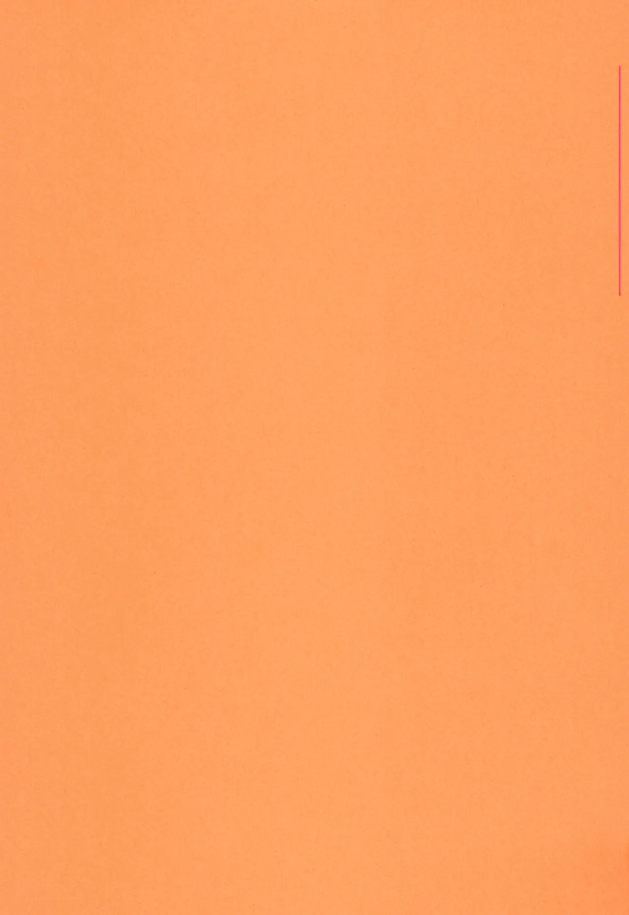 [Nazuna] SWEET HONEY 图片编号 3