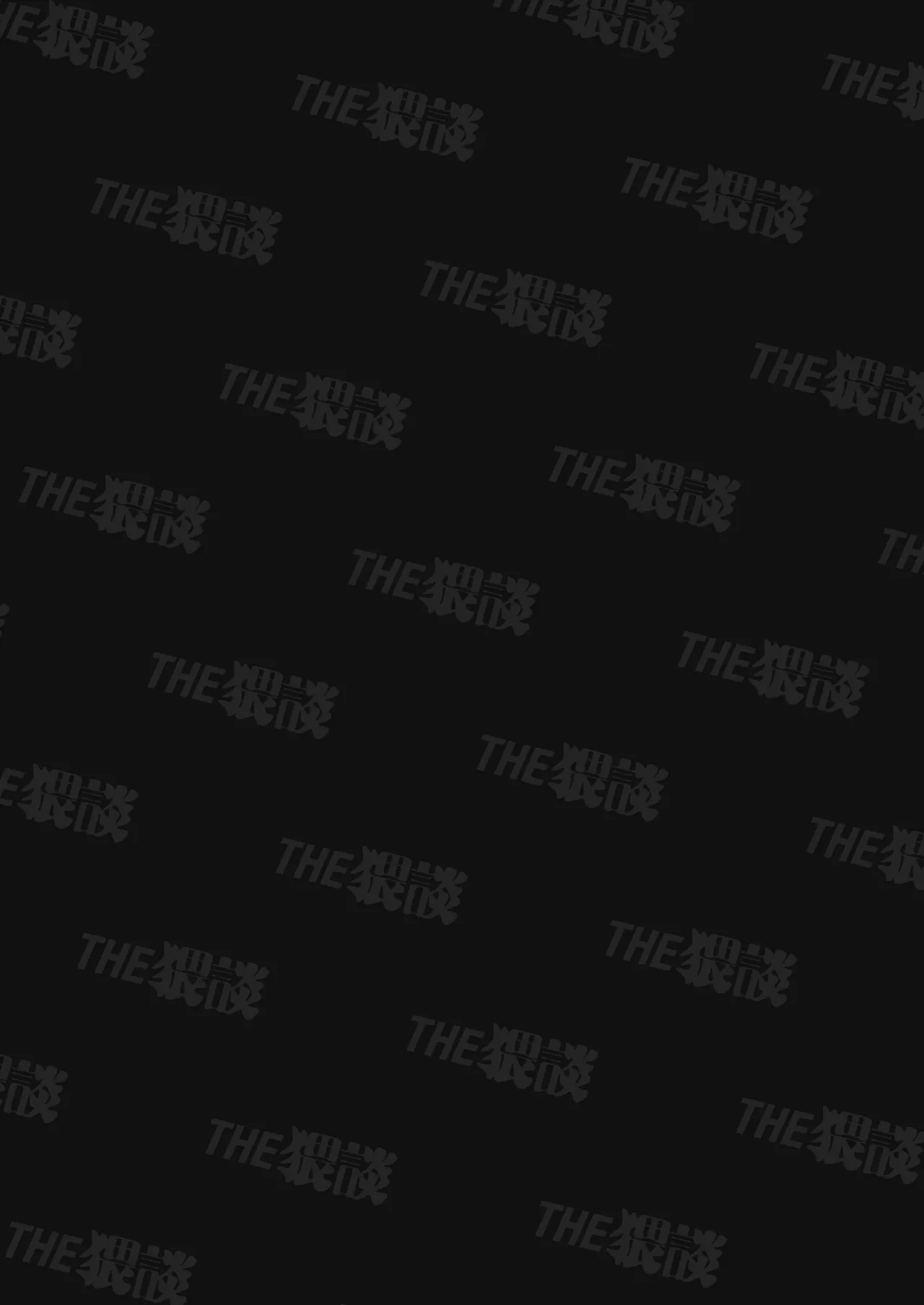 [THE WAIDAN(hako)] That Male Actor Peels Away My "Normality", Discards It, and Will Not Return It [Chinese] [ADTL] [Digital] image number 2