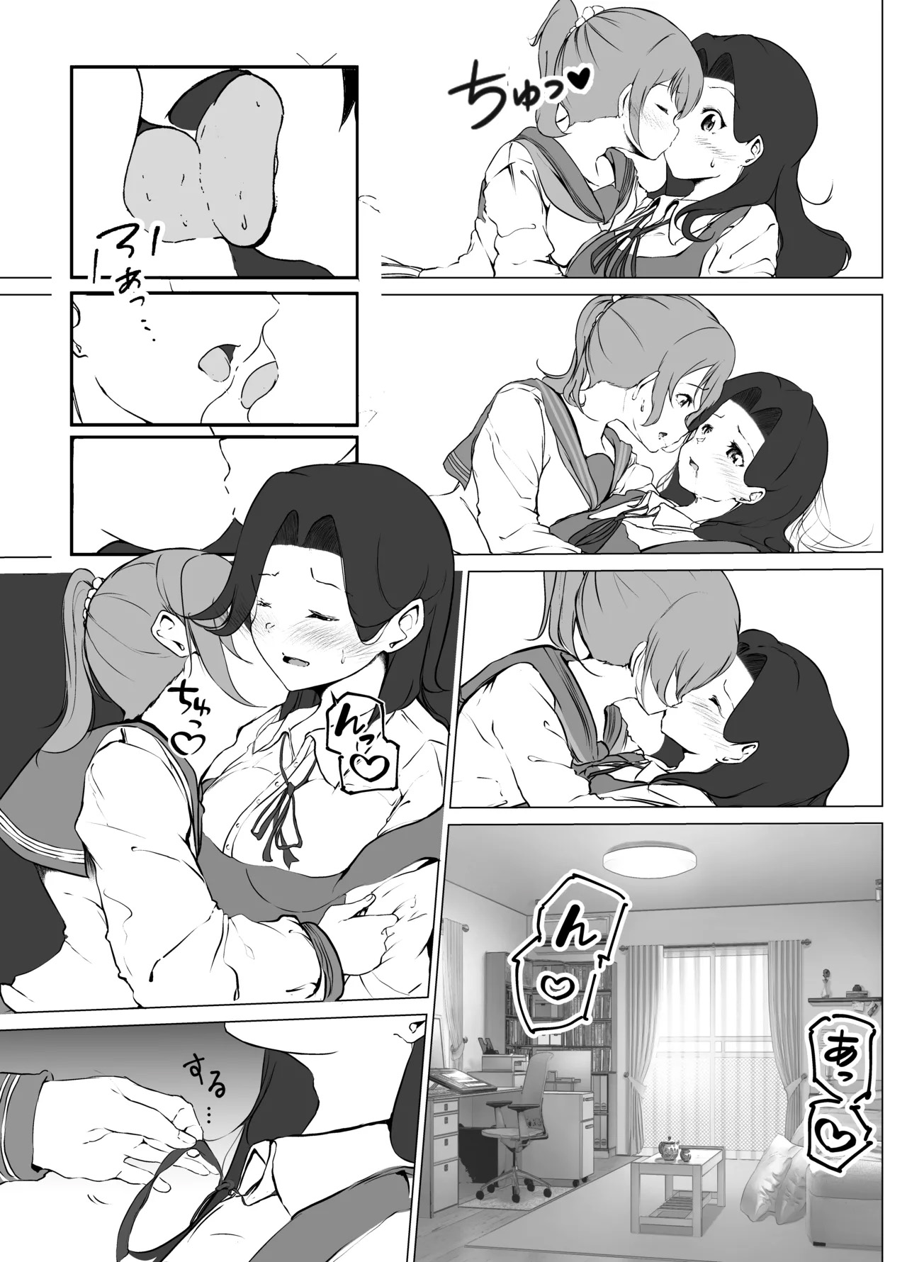 [Marukana Seimen (Shirashira.)] Karitai Kanojo to Kieta Kimi [Digital] [AI漢化] imagen número 20