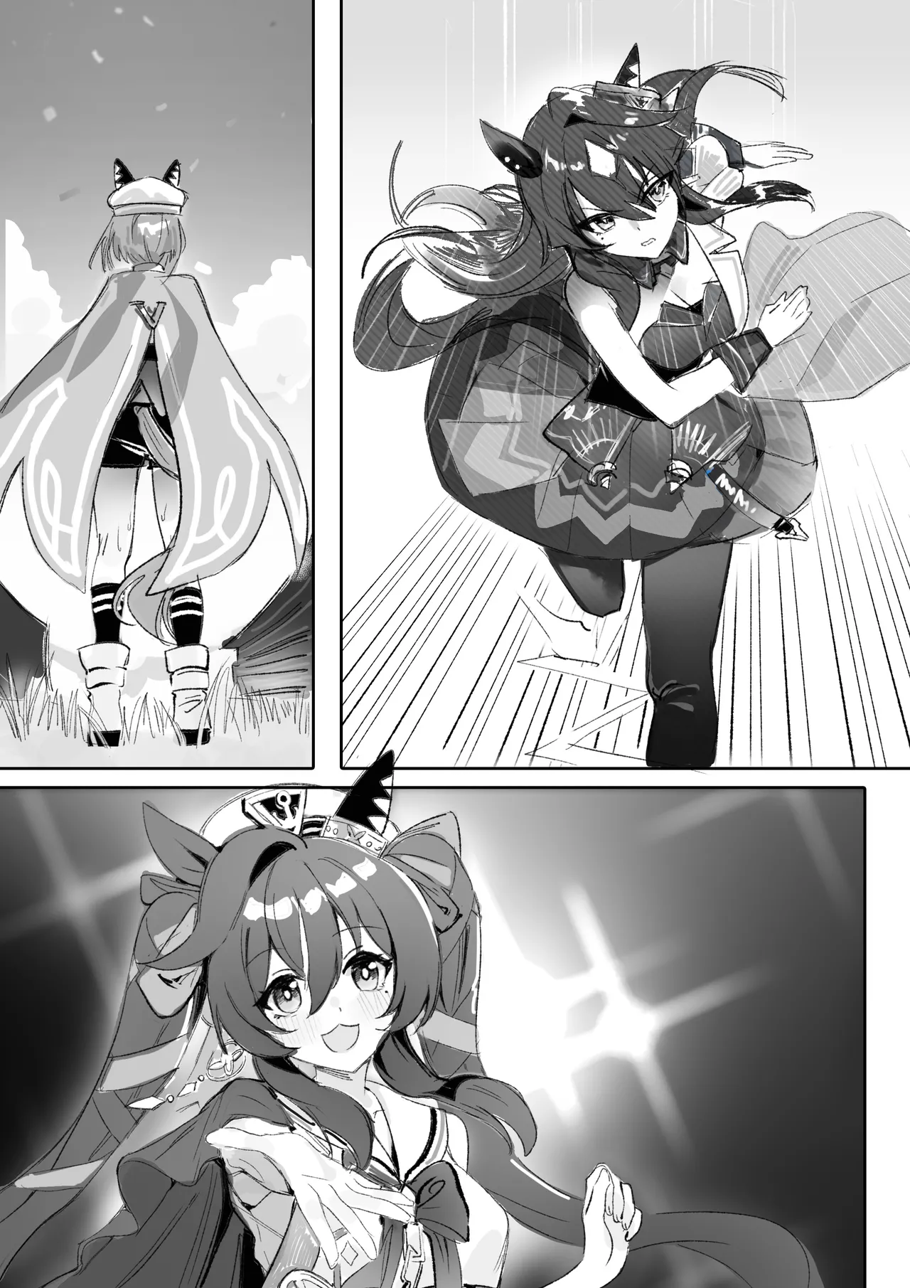 [Awei] Sắc Xanh Biển Cả [Part 1] (Uma Musume Pretty Derby) [Vietnamese] [Decensored] 图片编号 2