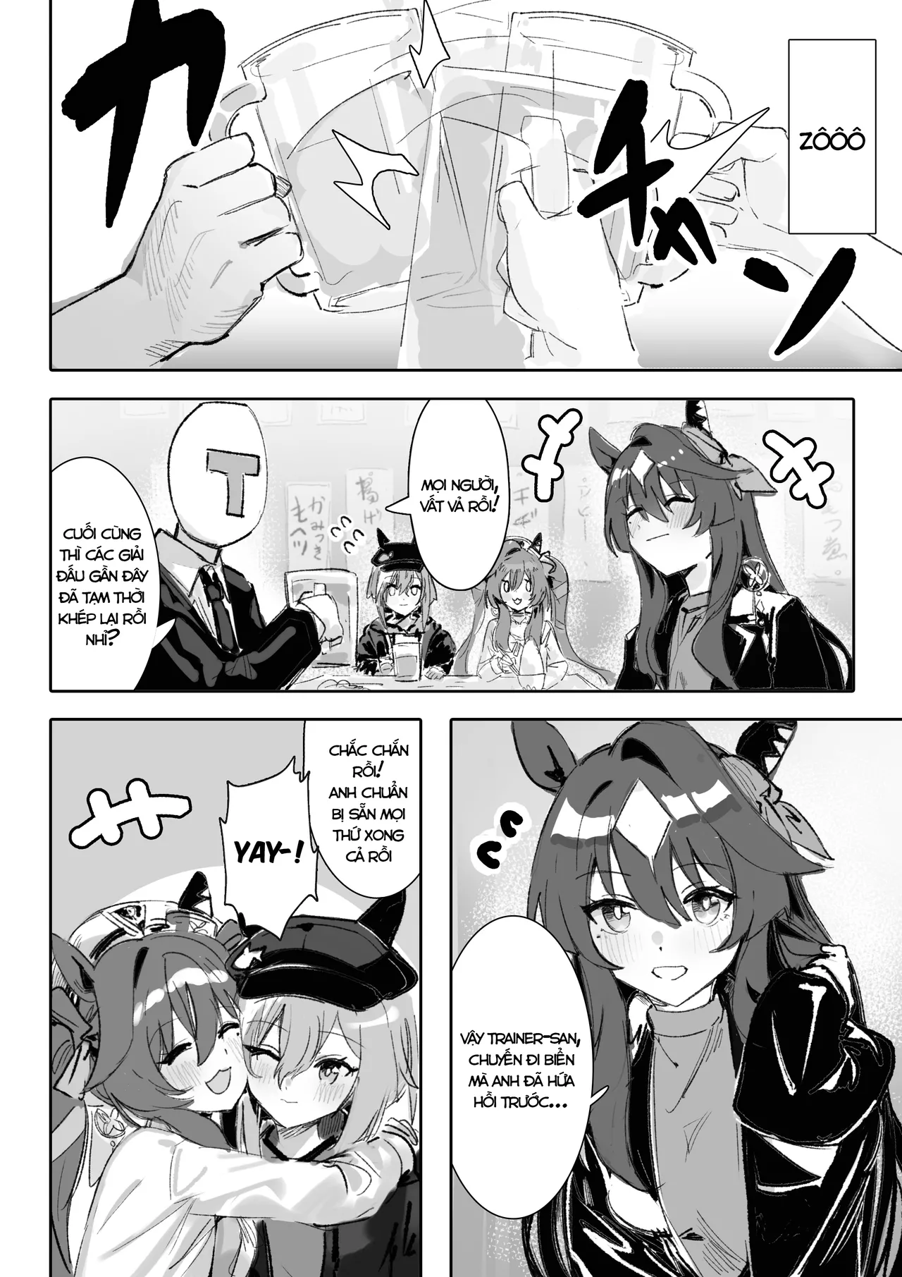 [Awei] Sắc Xanh Biển Cả [Part 1] (Uma Musume Pretty Derby) [Vietnamese] [Decensored] 图片编号 3