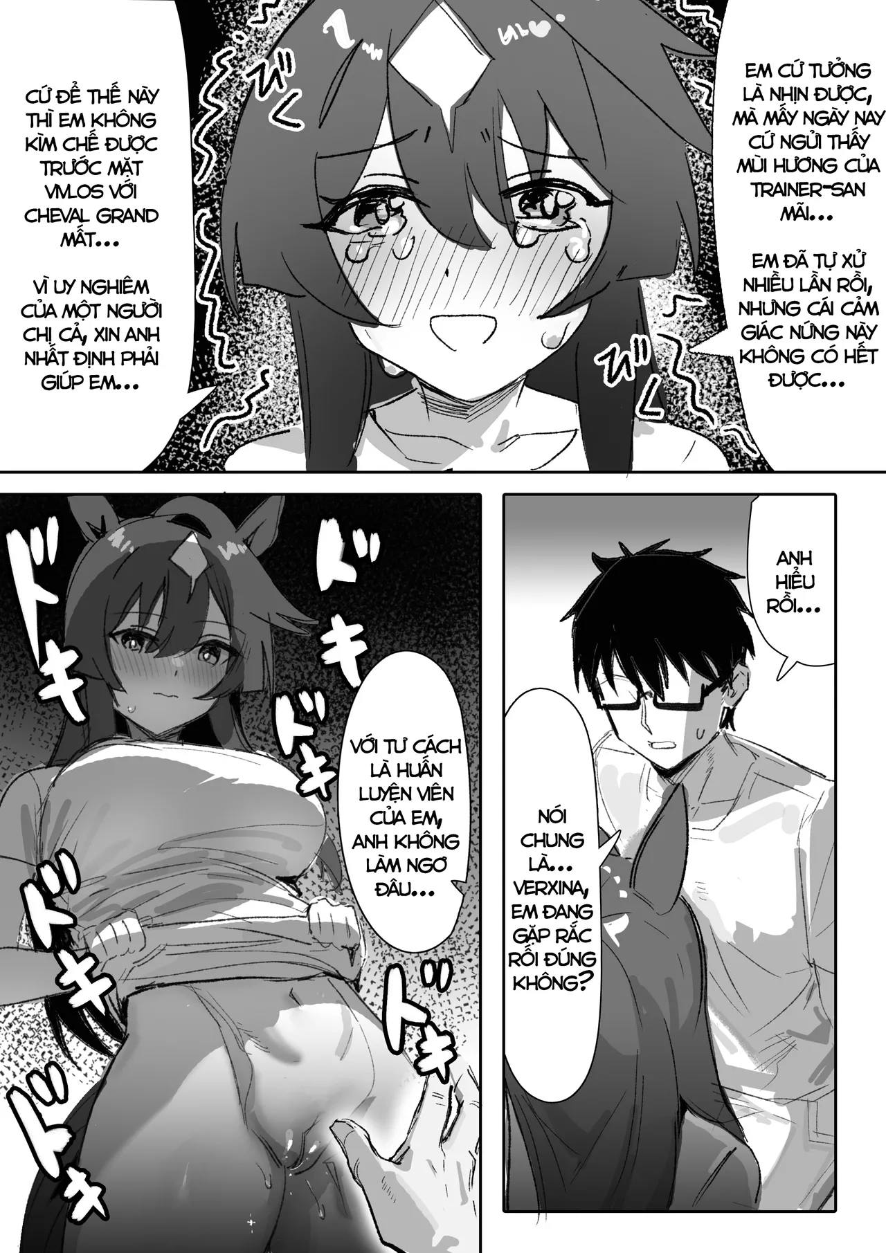 [Awei] Sắc Xanh Biển Cả [Part 1] (Uma Musume Pretty Derby) [Vietnamese] [Decensored] 图片编号 12