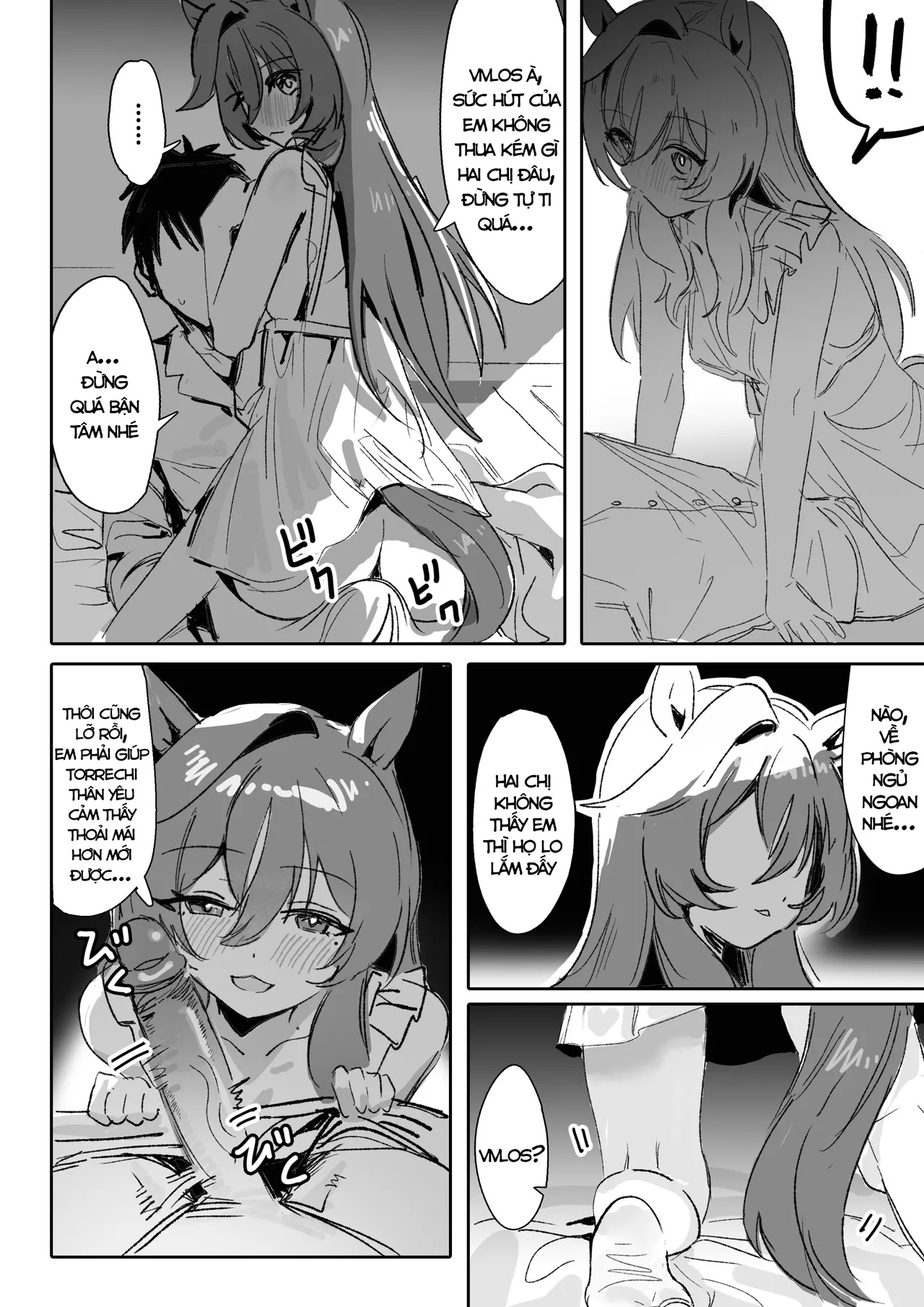 [Awei] Sắc Xanh Biển Cả [Part 1] (Uma Musume Pretty Derby) [Vietnamese] [Decensored] 图片编号 23