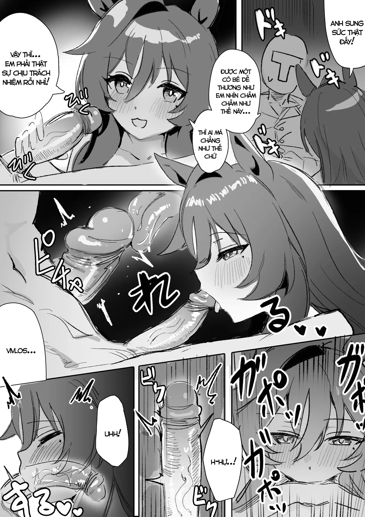 [Awei] Sắc Xanh Biển Cả [Part 1] (Uma Musume Pretty Derby) [Vietnamese] [Decensored] 图片编号 24