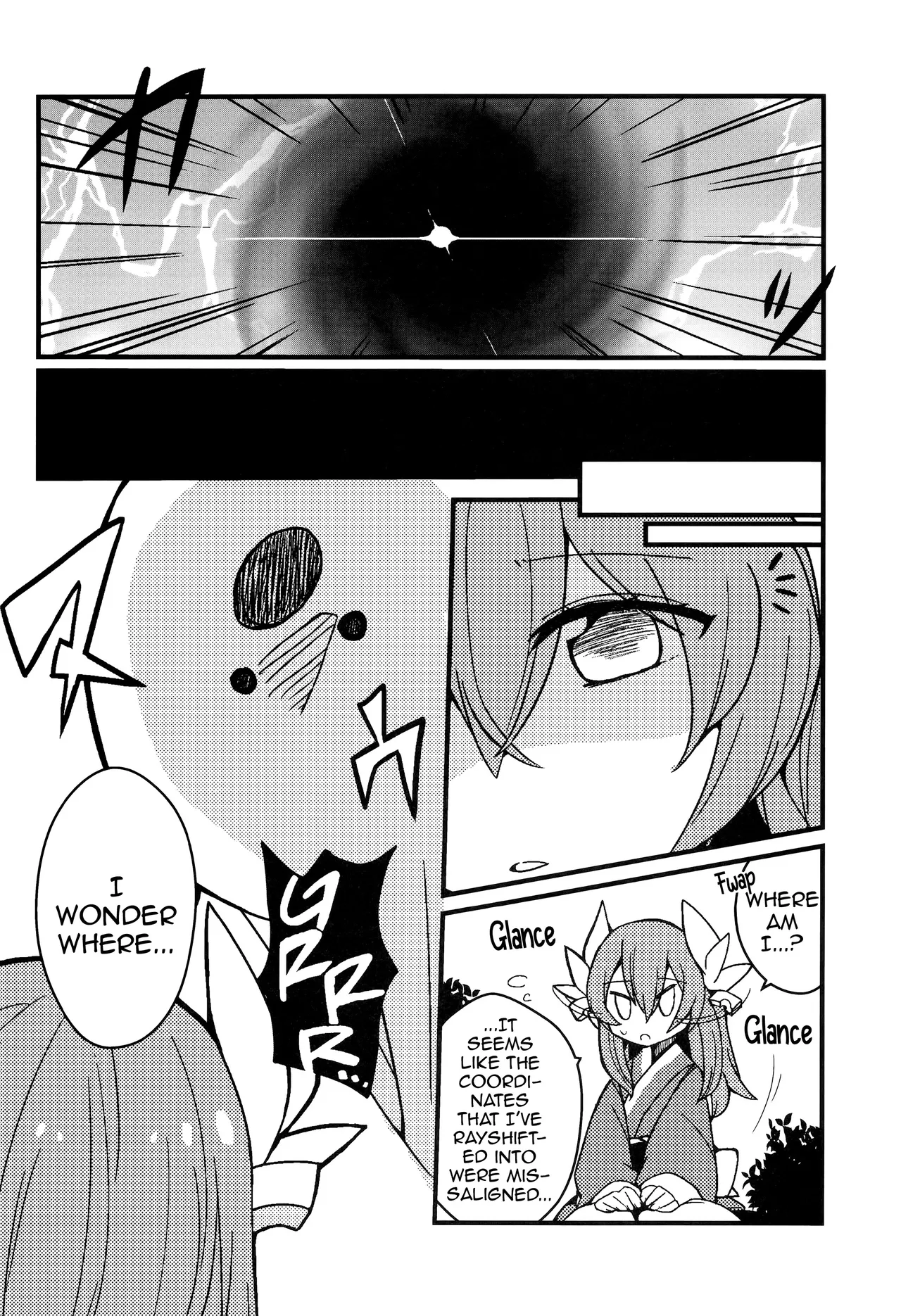 (C93) [Jandararin. (Yamase Reno)] Yume to Shiriseba (Fate/Grand Order) [English] [Shiririn] 画像番号 4