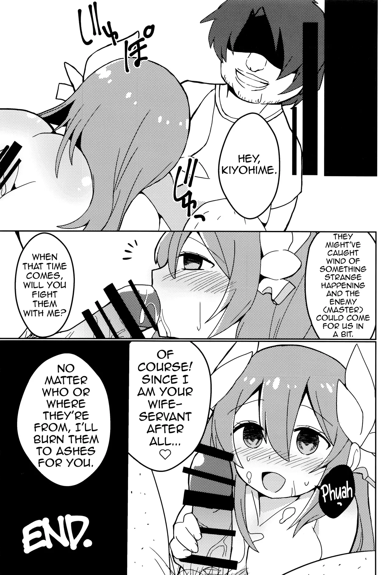 (C93) [Jandararin. (Yamase Reno)] Yume to Shiriseba (Fate/Grand Order) [English] [Shiririn] 画像番号 17