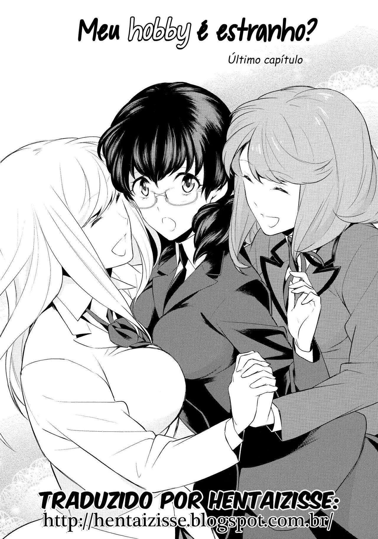[Comaku] Watashi no Shumi tte Hen desu ka? |  Meu hobby é estranho? Ch. 7 (L -Ladies & Girls Love- 10) [Portuguese-BR] [HentaiZisse] image number 2