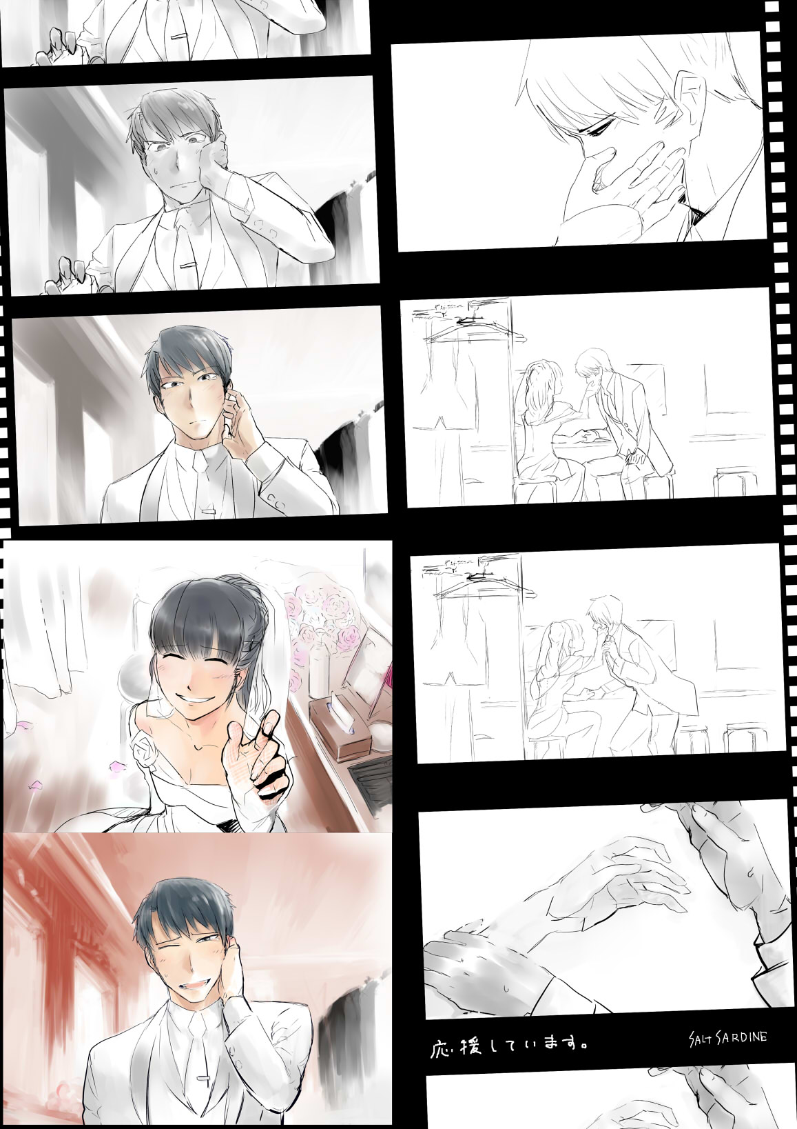 [SKKK (Shiozuke Iwashi) Ore Ga Umukara . numero di immagine  19