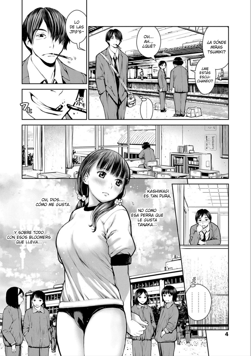 [inono] Kounai Baishun - In school prostitution Ch. 1 [Spanish] image number 2