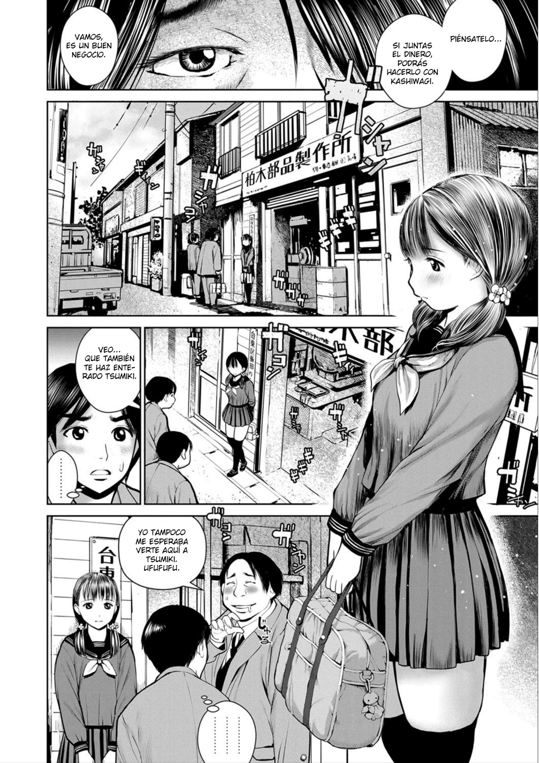 [inono] Kounai Baishun - In school prostitution Ch. 1 [Spanish] image number 6