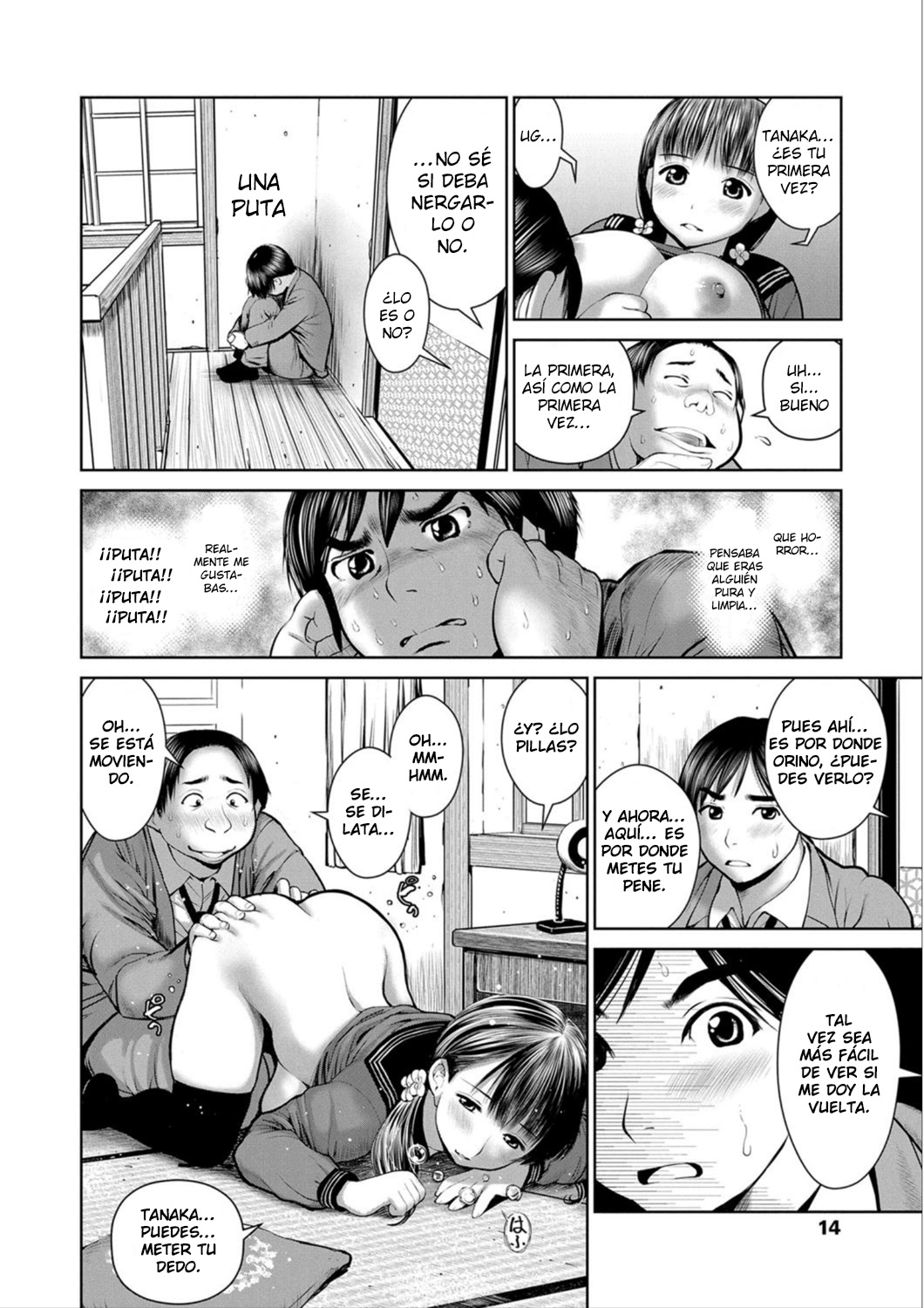 [inono] Kounai Baishun - In school prostitution Ch. 1 [Spanish] image number 12
