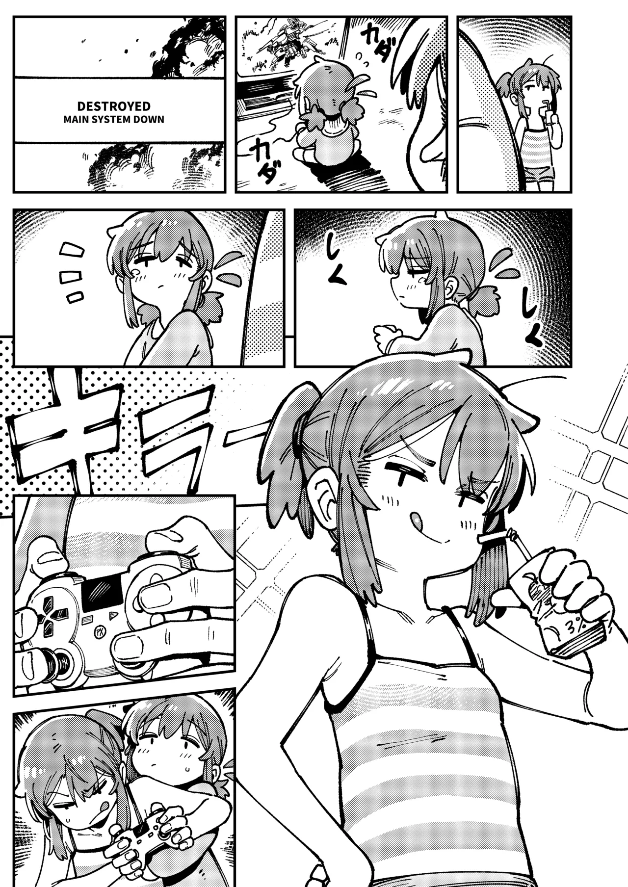 [Hoshoku Shoujo (Karasu Chan)] Watashi ni Konna Kuchi Kiite, Oya Gatcha Shippai shita no ka Lv.2 | 敢這麼和我說話你的媽是批發的? Lv2 [Chinese] [Digital] 图片编号 110