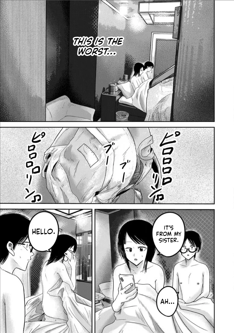 [Nakaura Tomoki] Ueno-kun wa Kaihatsu-zumi Dai 74 wa | Ueno-kun Has Been Developed Chapter 74 [English] 图片编号 5