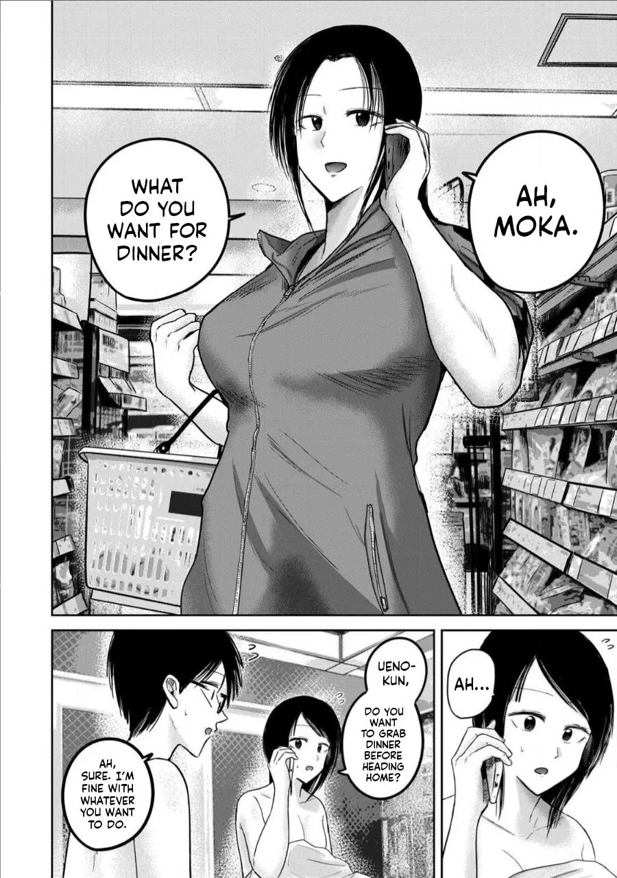 [Nakaura Tomoki] Ueno-kun wa Kaihatsu-zumi Dai 74 wa | Ueno-kun Has Been Developed Chapter 74 [English] 图片编号 6