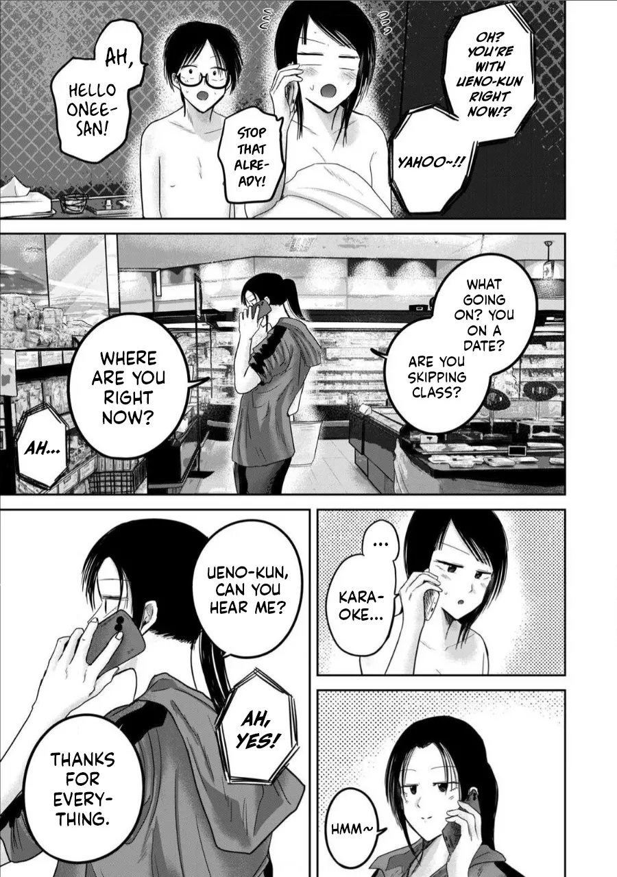 [Nakaura Tomoki] Ueno-kun wa Kaihatsu-zumi Dai 74 wa | Ueno-kun Has Been Developed Chapter 74 [English] 图片编号 7