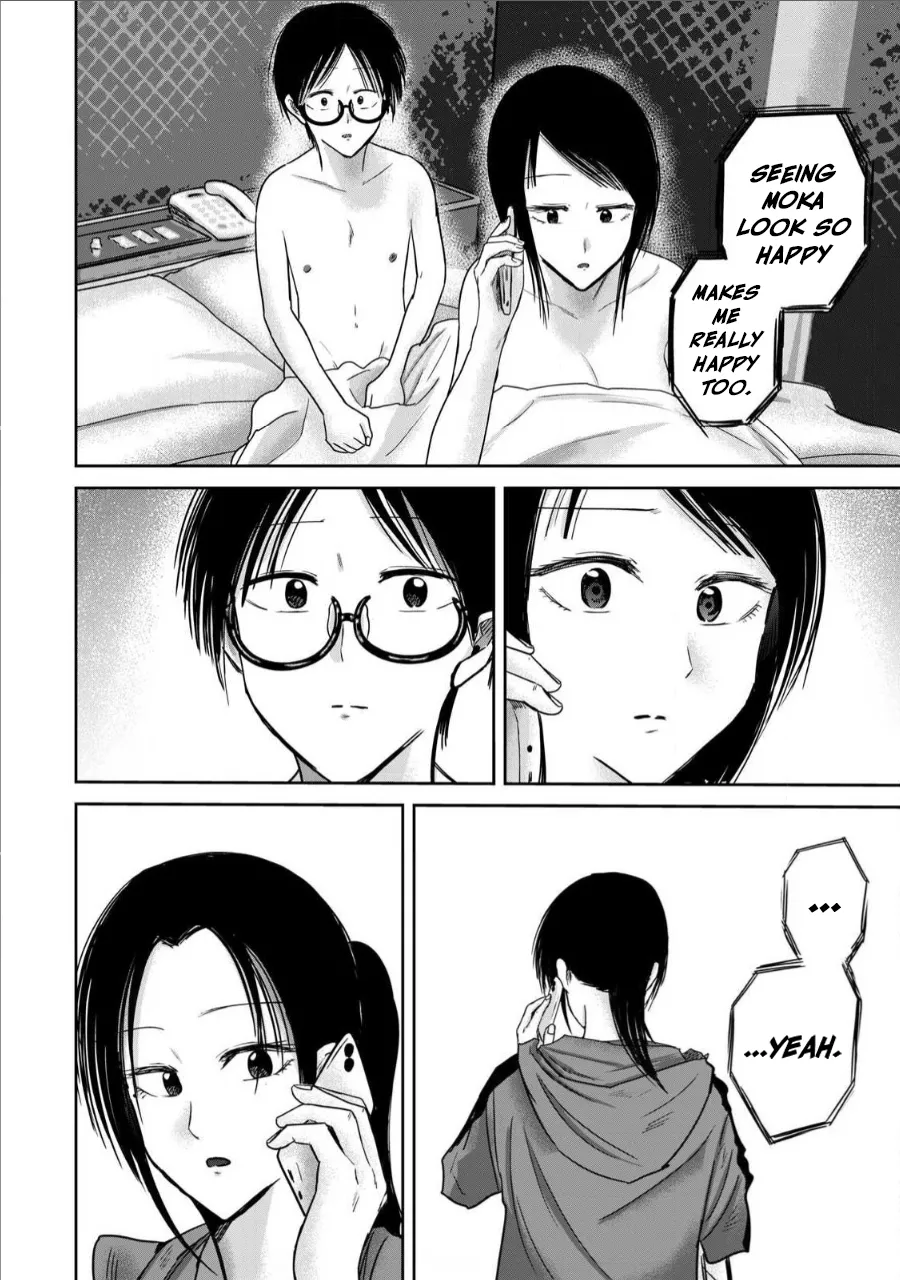 [Nakaura Tomoki] Ueno-kun wa Kaihatsu-zumi Dai 74 wa | Ueno-kun Has Been Developed Chapter 74 [English] 图片编号 8