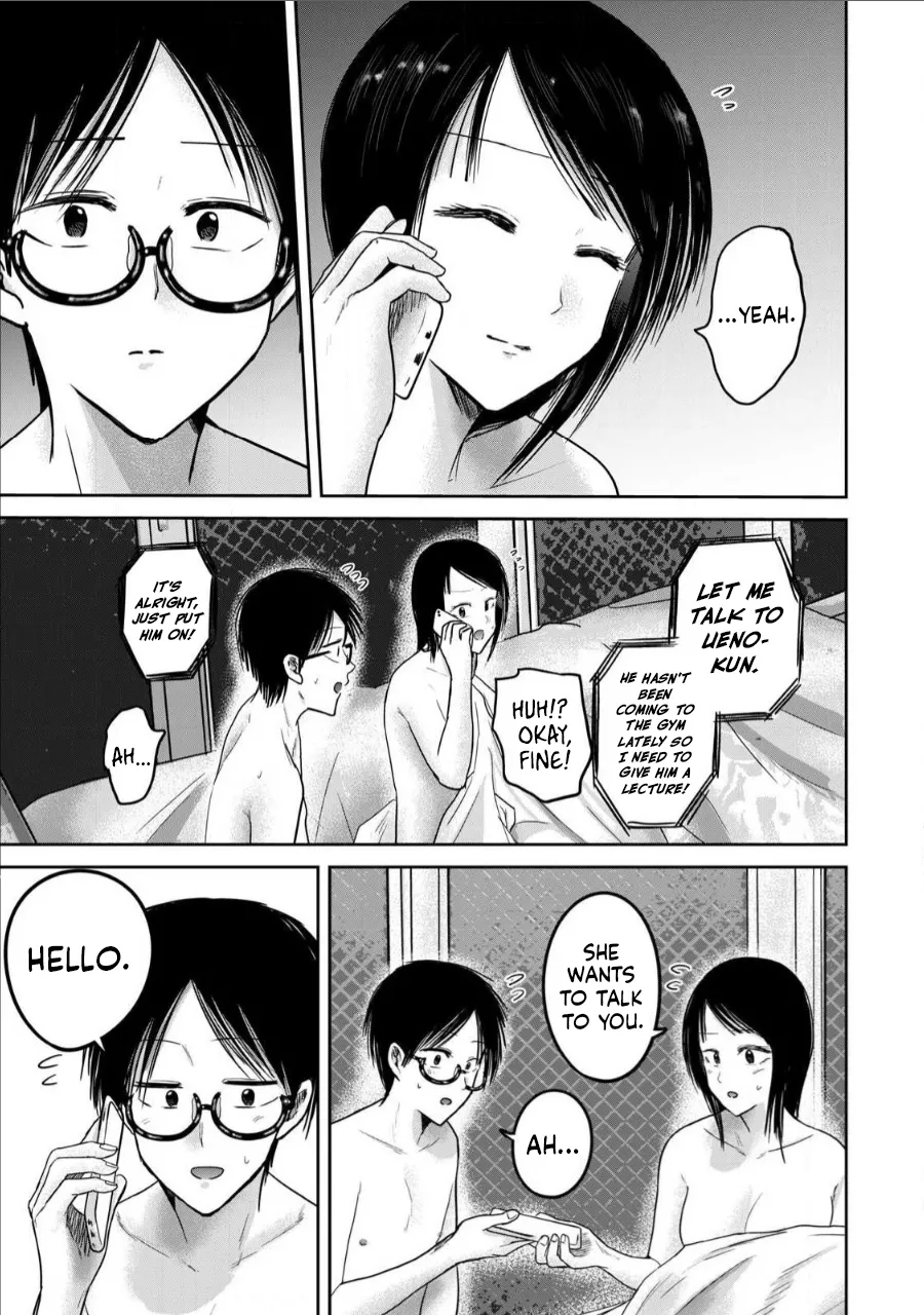 [Nakaura Tomoki] Ueno-kun wa Kaihatsu-zumi Dai 74 wa | Ueno-kun Has Been Developed Chapter 74 [English] 图片编号 9