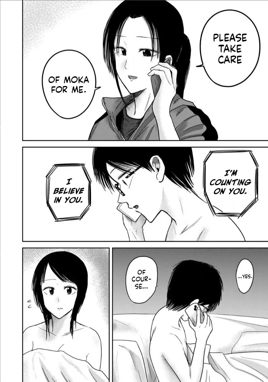 [Nakaura Tomoki] Ueno-kun wa Kaihatsu-zumi Dai 74 wa | Ueno-kun Has Been Developed Chapter 74 [English] 图片编号 10