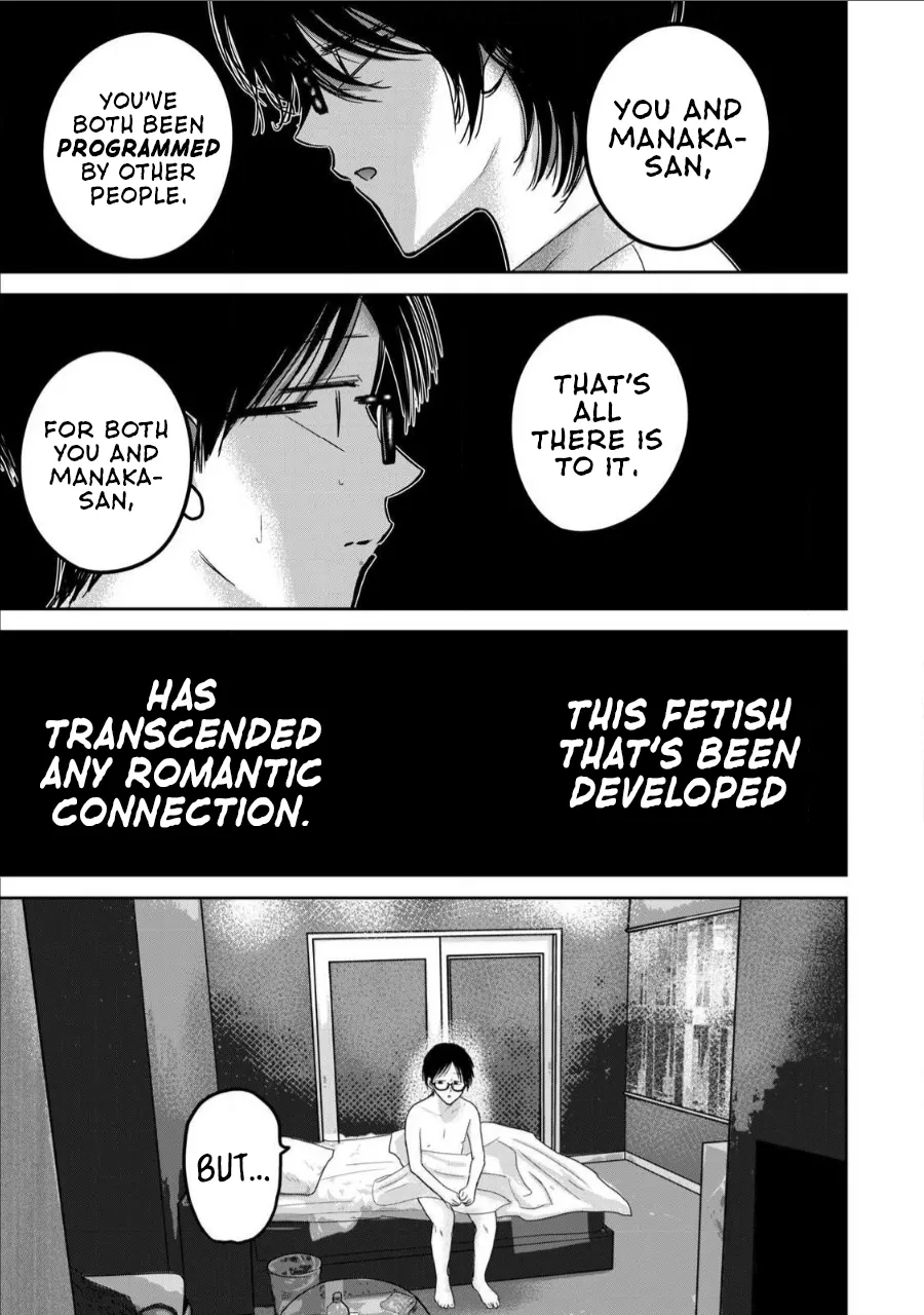 [Nakaura Tomoki] Ueno-kun wa Kaihatsu-zumi Dai 74 wa | Ueno-kun Has Been Developed Chapter 74 [English] 图片编号 15