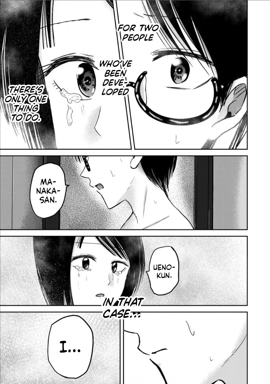 [Nakaura Tomoki] Ueno-kun wa Kaihatsu-zumi Dai 74 wa | Ueno-kun Has Been Developed Chapter 74 [English] 图片编号 21