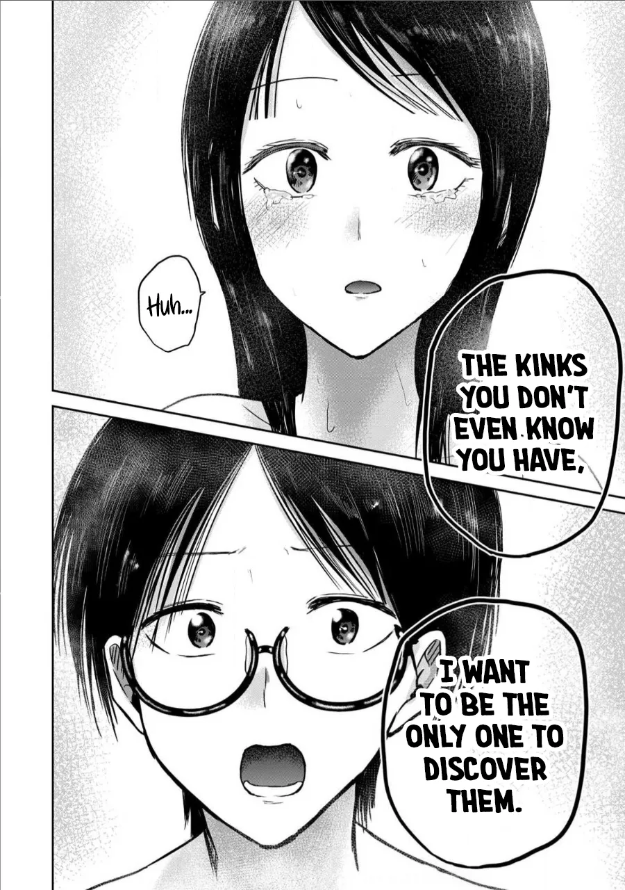 [Nakaura Tomoki] Ueno-kun wa Kaihatsu-zumi Dai 74 wa | Ueno-kun Has Been Developed Chapter 74 [English] 图片编号 23