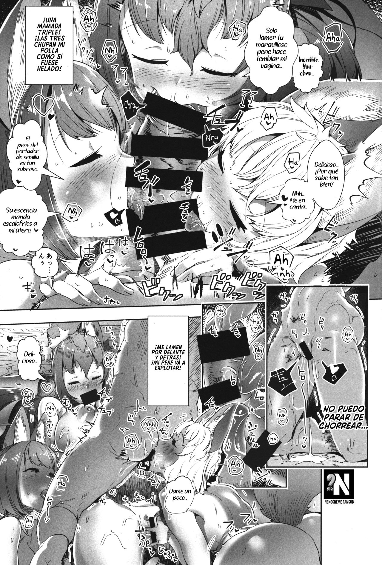 (C92) [AHOBAKA (aho)] Amatoro Youko Ikka no Otane-sama ni Narimashita | Me convertí en la Dulce Semilla de la Familia Youko Demoniaca [Spanish] [NekoCreme] numero di immagine  11