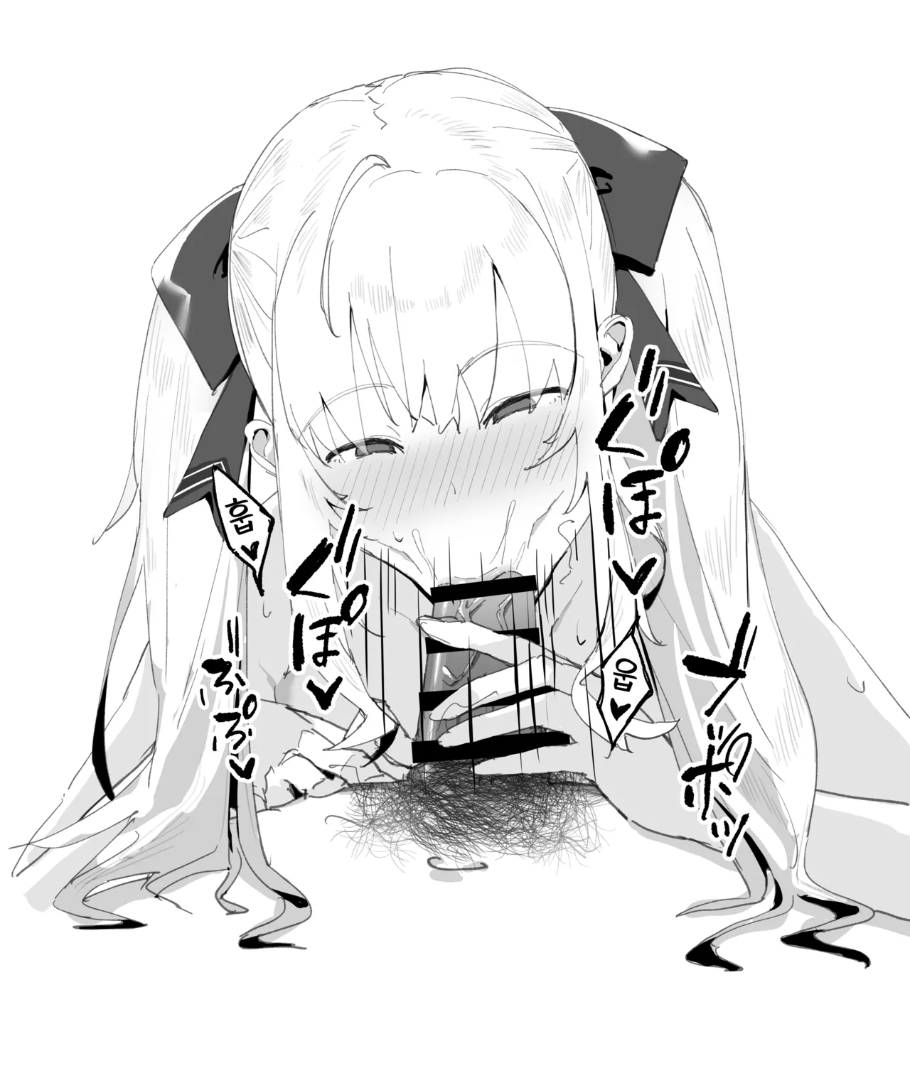 [urank (ura--)] Kaisha kara Kaeru to Takamiya ga Iru Nichijou | 회사에서 돌아오면 타카미야가 있는 일상 (Takamiya Rion) [Korean] [Team Zhao] 图片编号 17