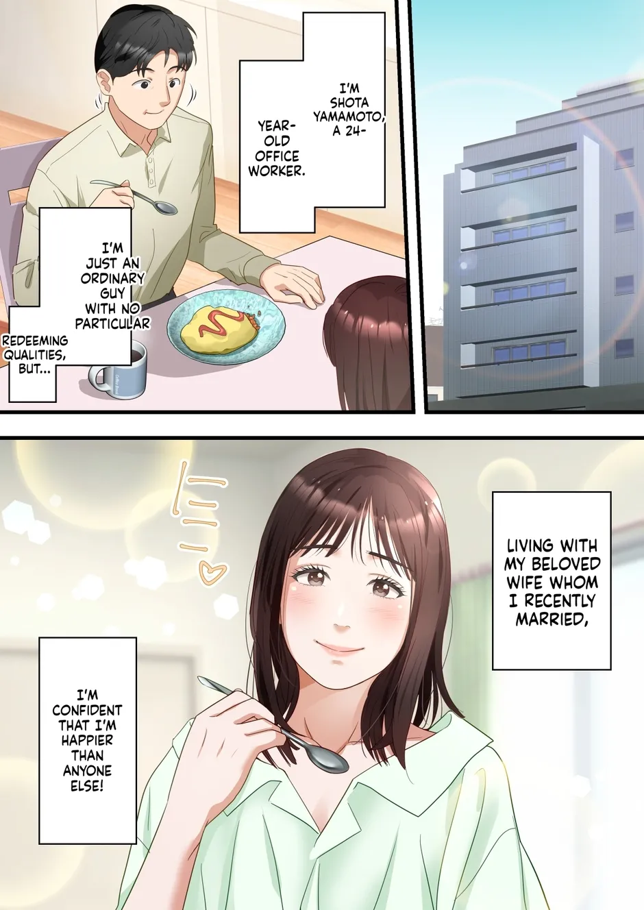 How a band member slid into my beloved wife’s DMs and was easily stolen from me. [ELICA] Bildnummer 2