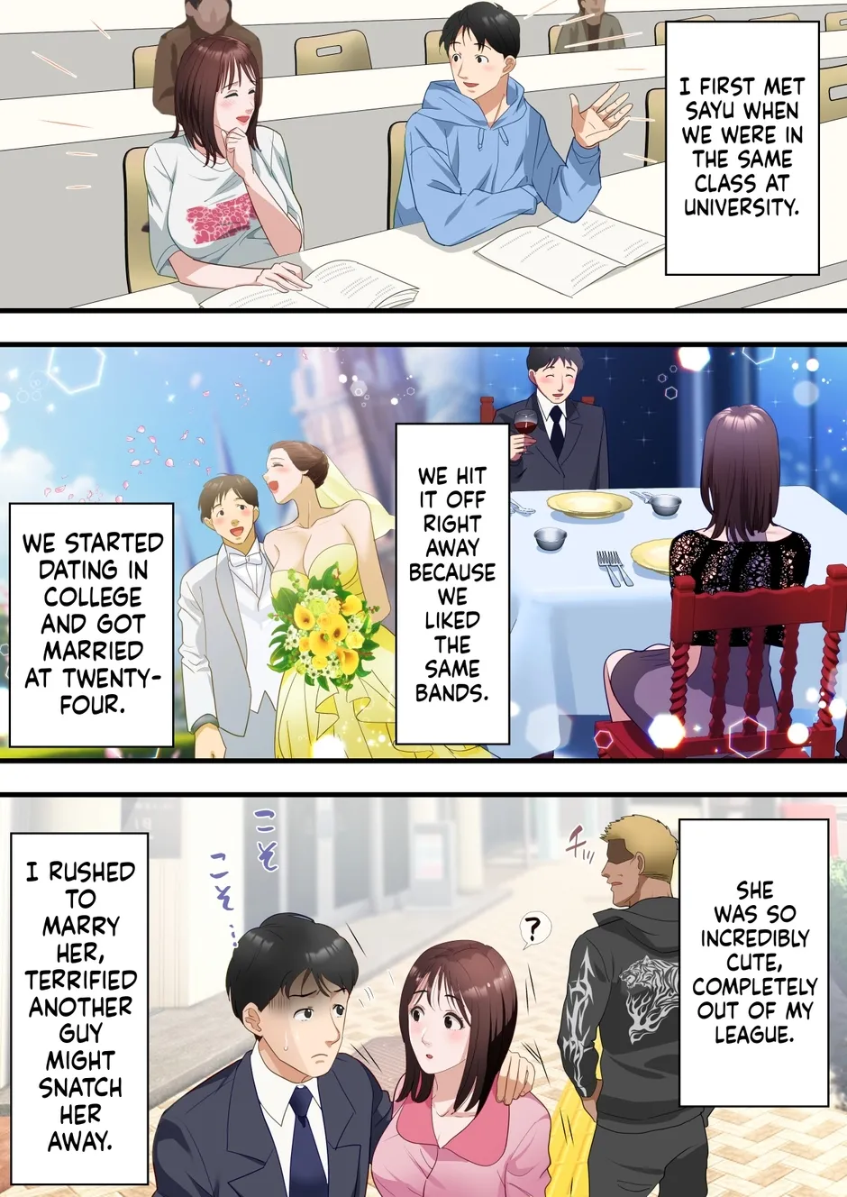 How a band member slid into my beloved wife’s DMs and was easily stolen from me. [ELICA] Bildnummer 3