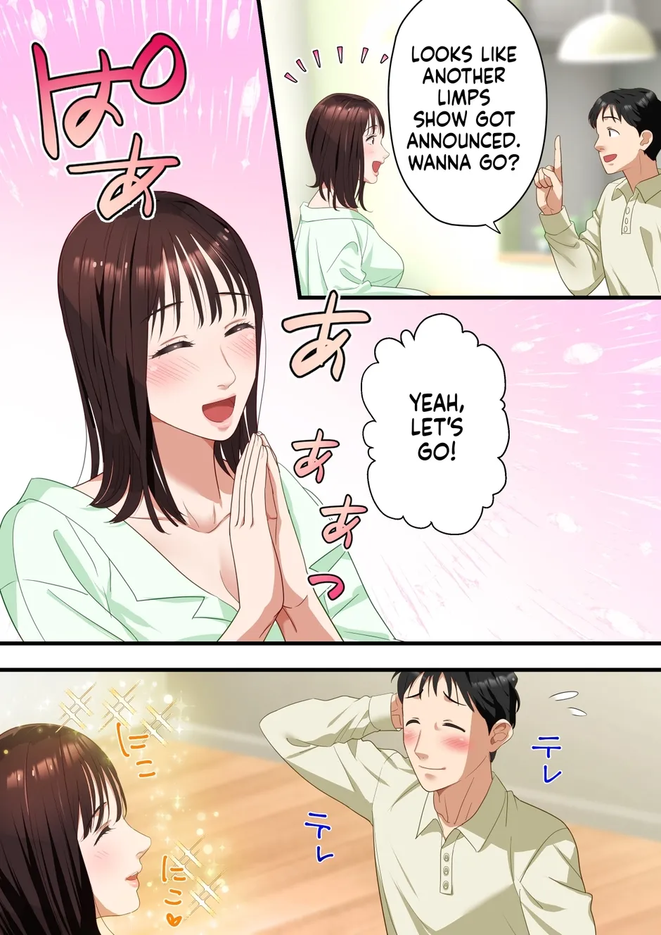 How a band member slid into my beloved wife’s DMs and was easily stolen from me. [ELICA] Bildnummer 5