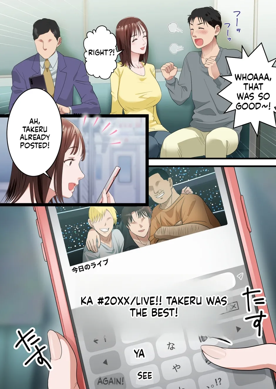 How a band member slid into my beloved wife’s DMs and was easily stolen from me. [ELICA] Bildnummer 9