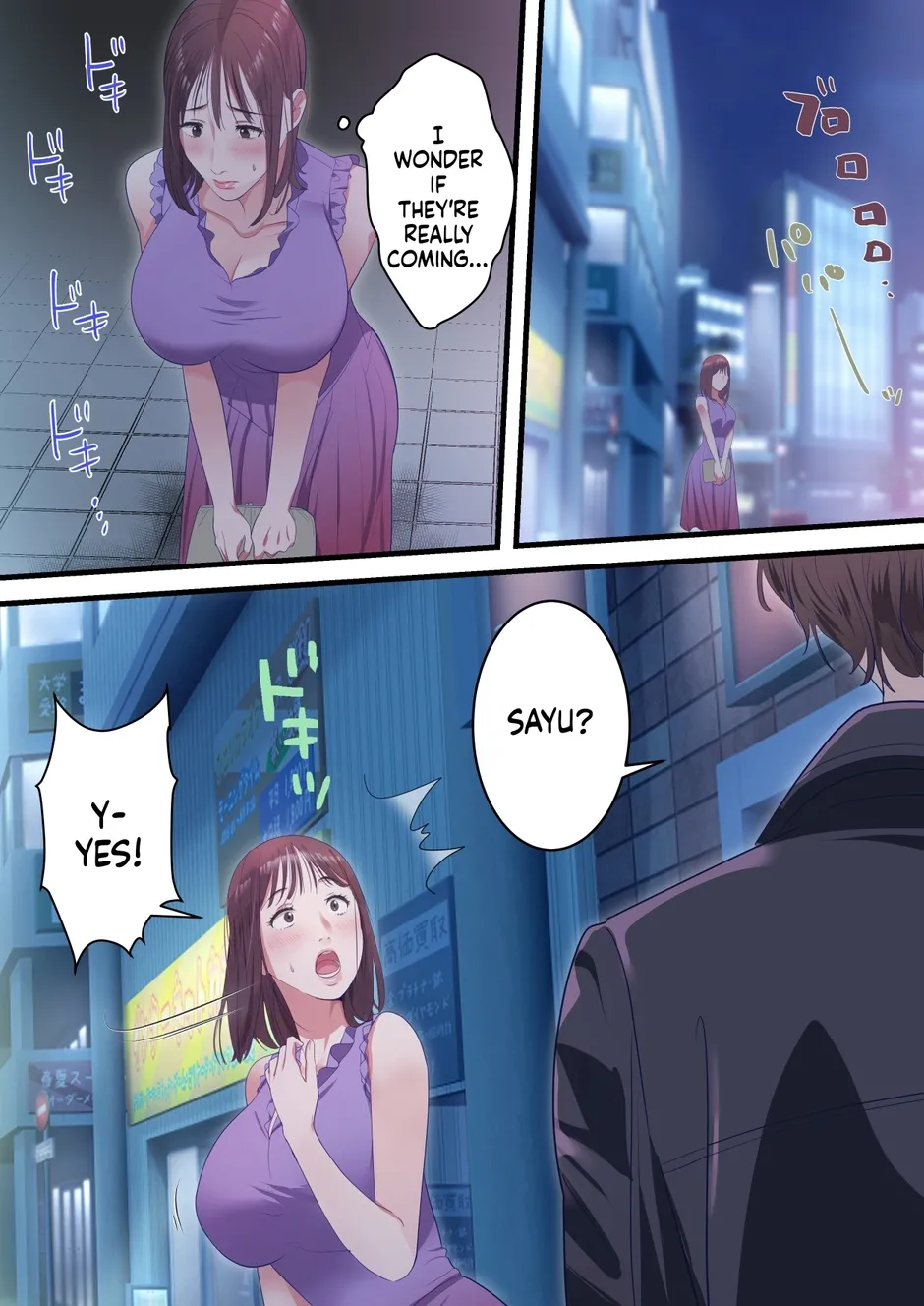 How a band member slid into my beloved wife’s DMs and was easily stolen from me. [ELICA] Bildnummer 12