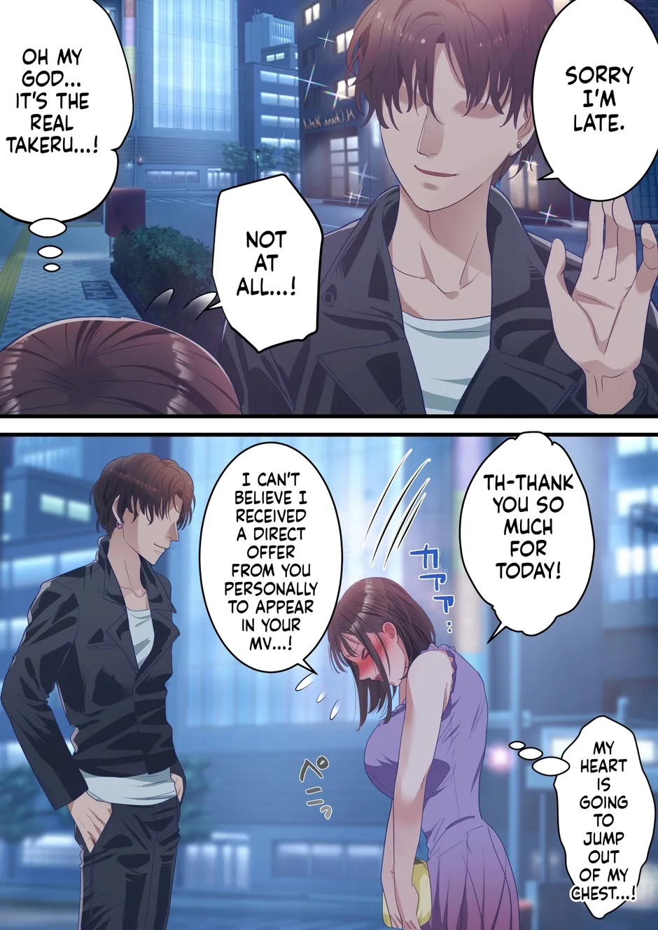 How a band member slid into my beloved wife’s DMs and was easily stolen from me. [ELICA] Bildnummer 13