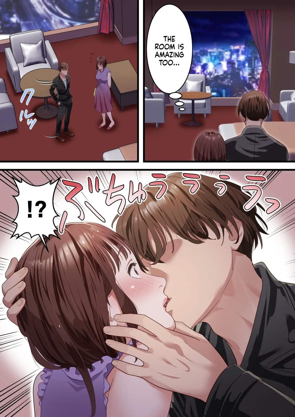 How a band member slid into my beloved wife’s DMs and was easily stolen from me. [ELICA] Bildnummer 15