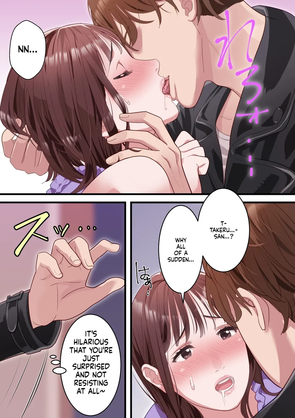 How a band member slid into my beloved wife’s DMs and was easily stolen from me. [ELICA] Bildnummer 16