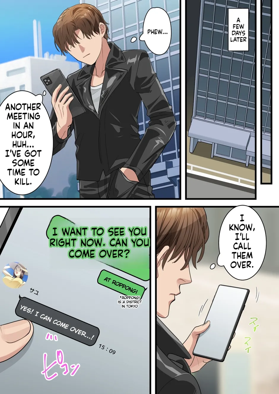 How a band member slid into my beloved wife’s DMs and was easily stolen from me. [ELICA] Bildnummer 27